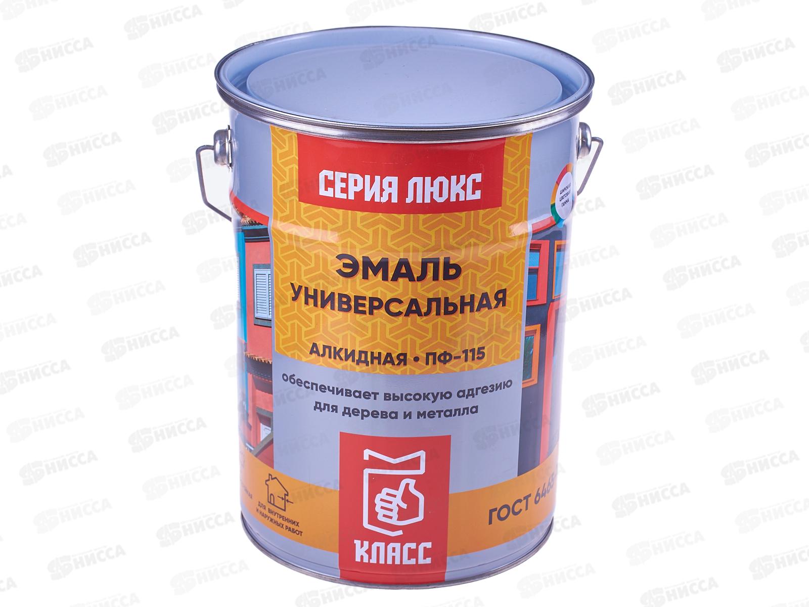 ЭМАЛЬ ПФ-115 белый матовая 6кг Класс Люкс *4