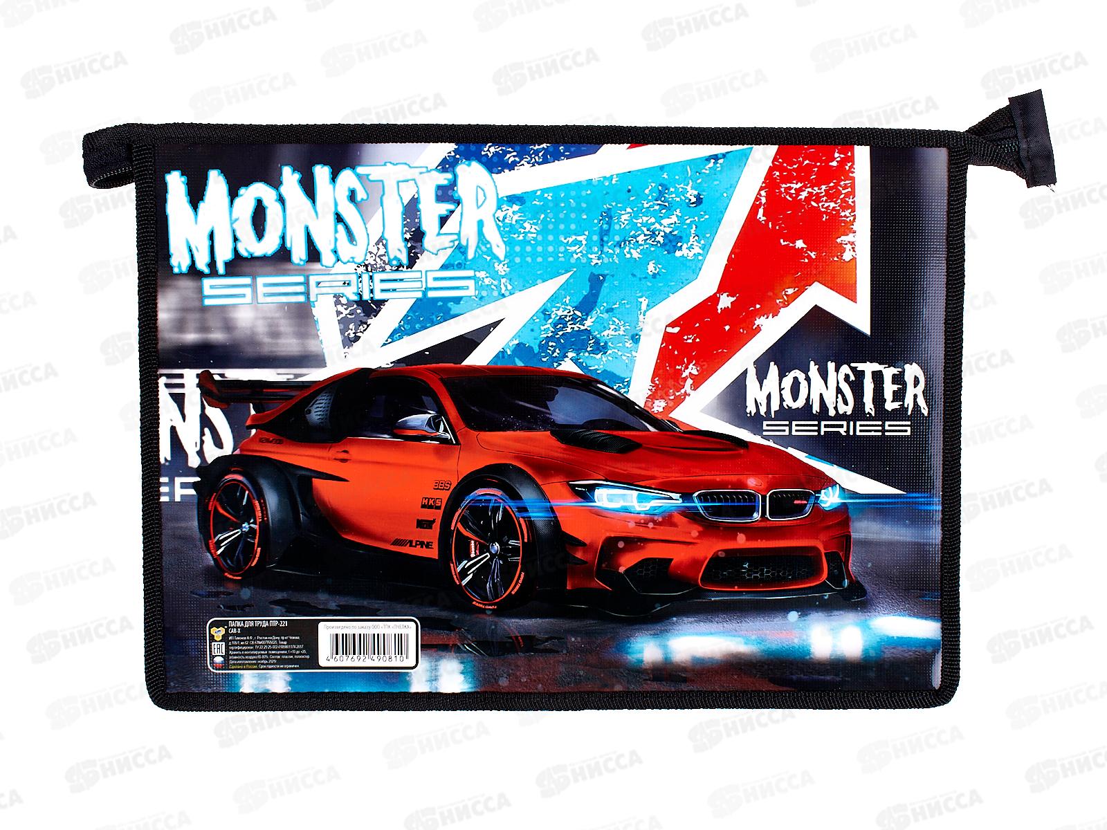 Папка д/труда ПЧЕЛКА А4 молн.верх.диз. Car-X 2022 ПТР-221 *40