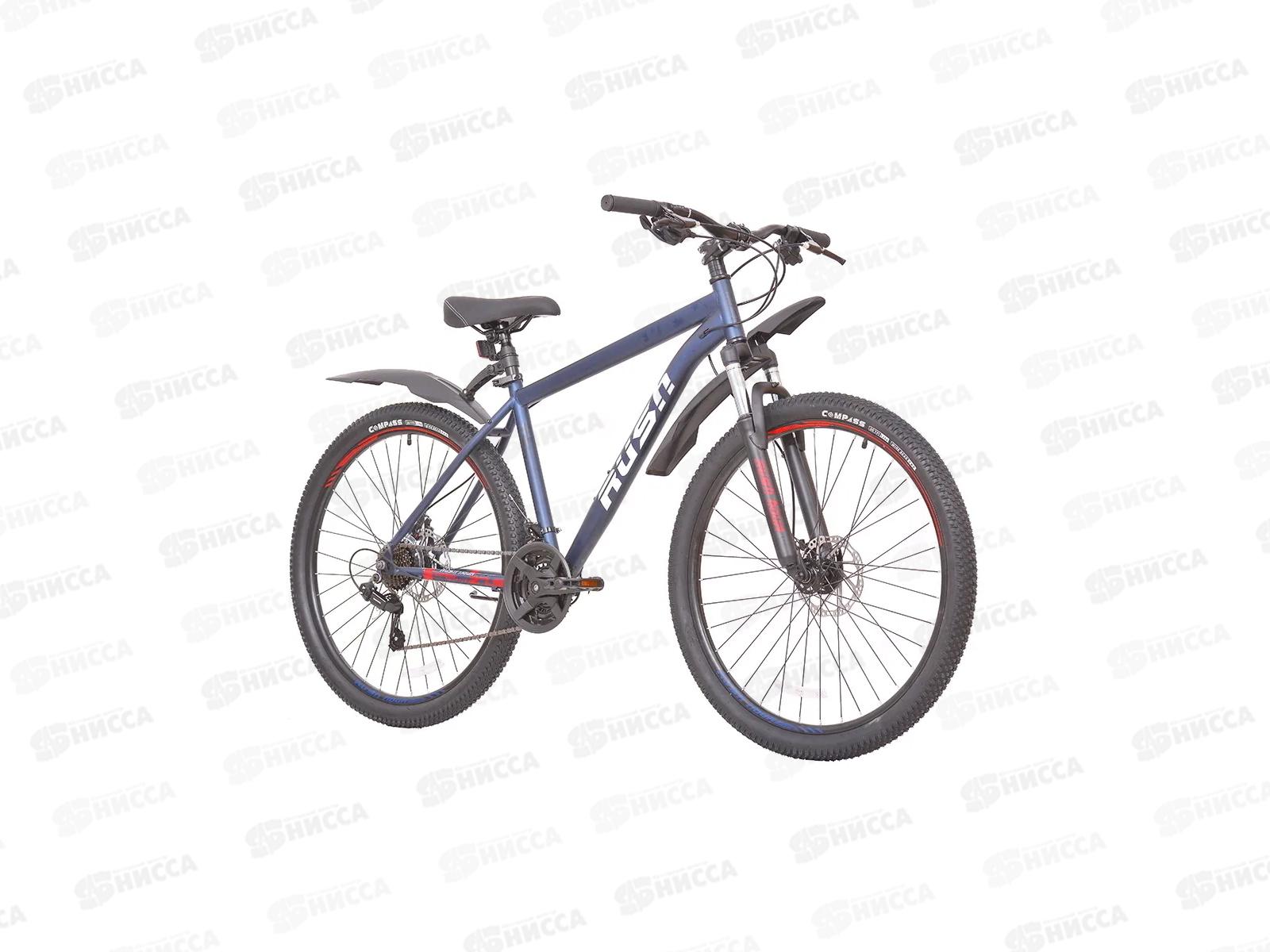 Велосипед 27,5" 21ск RUSH HOUR RX 705 DISC ST синий рама 18",280452