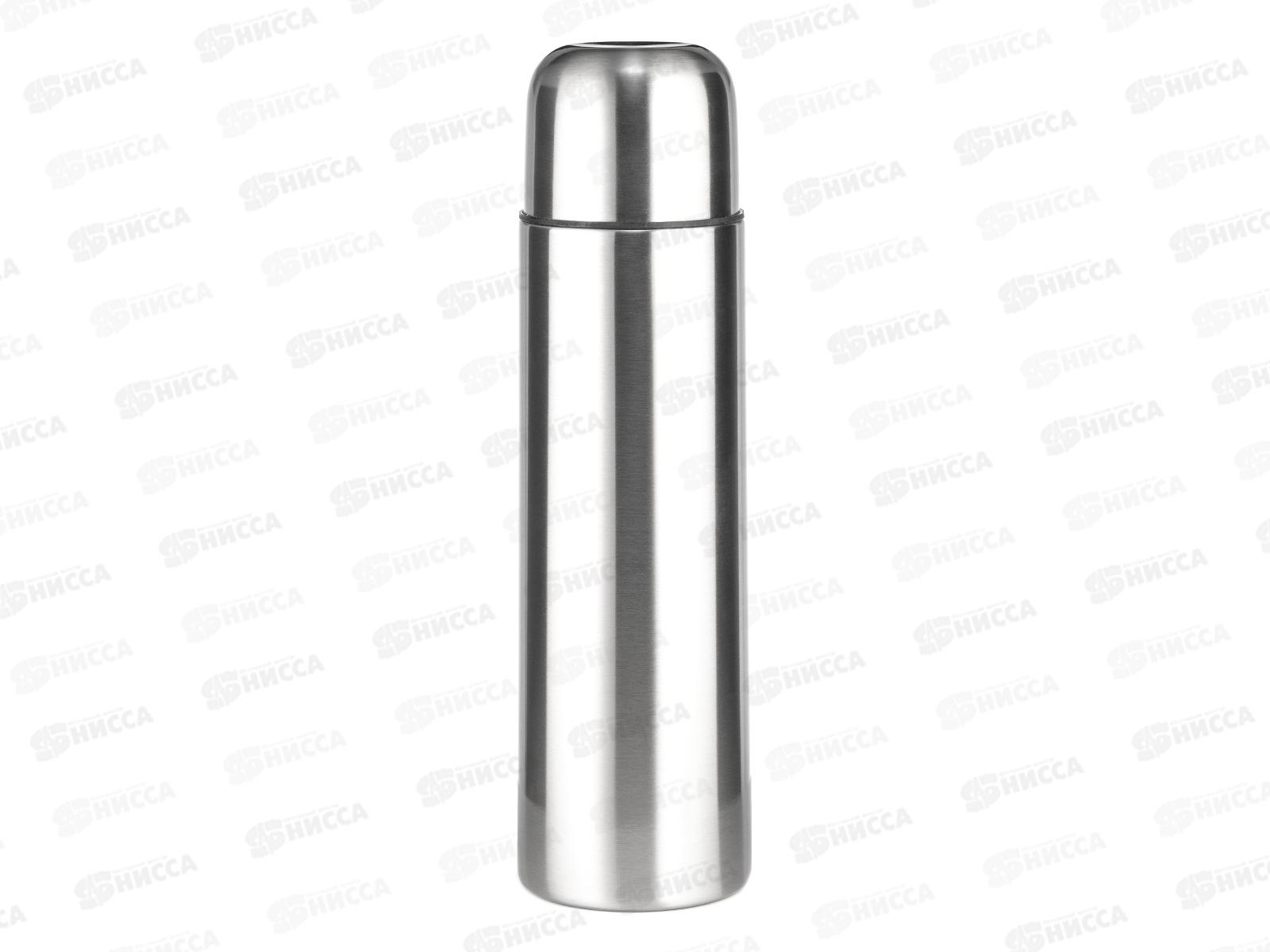 Термос 0,75л LR04-05