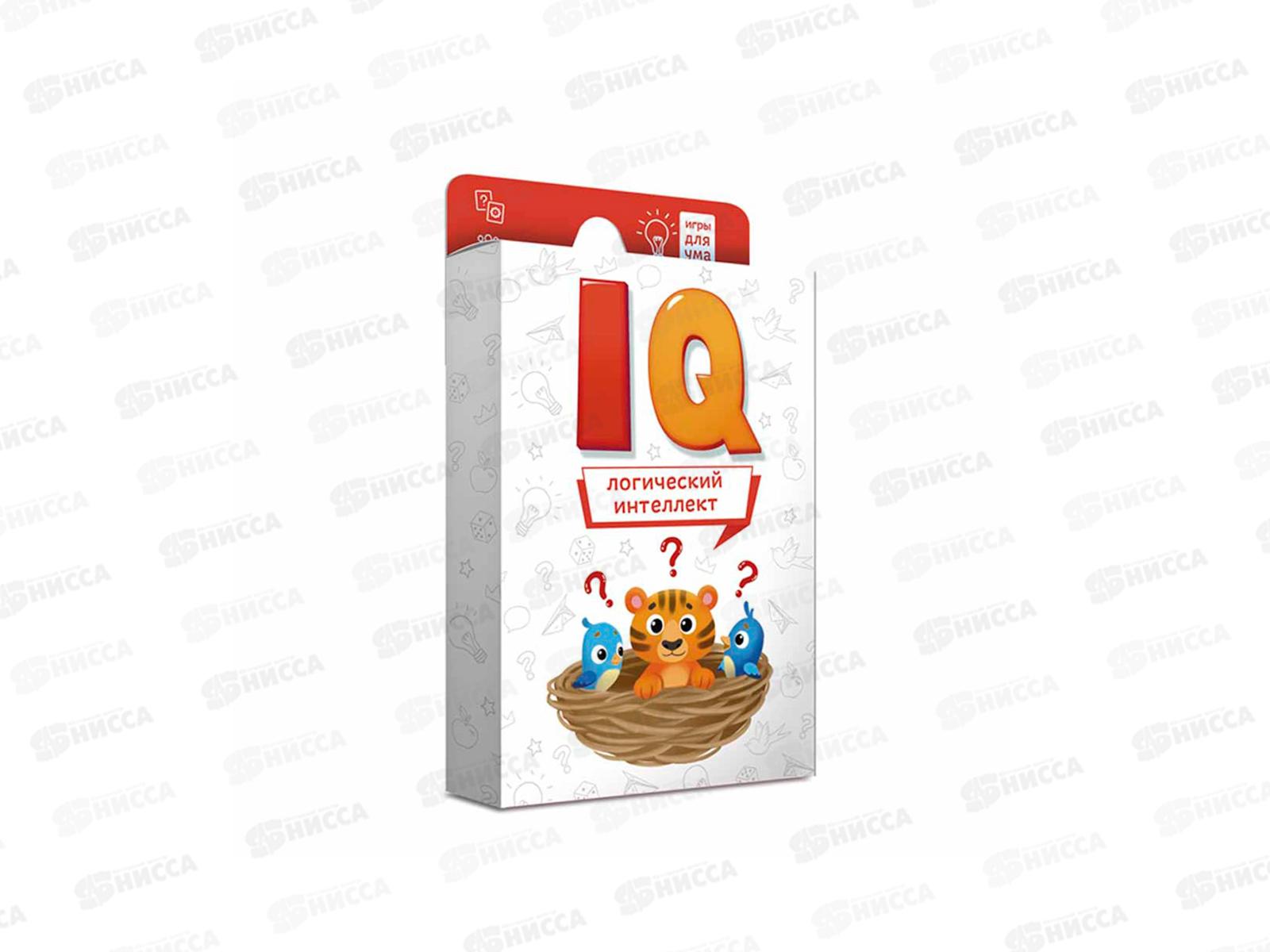 Игра карточная. Игры ума. IQ Логический интеллект. 40 карточек, 58069