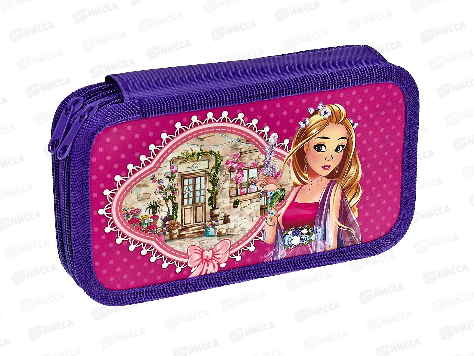 Пенал ПЧЕЛКА 2отд. Милая принцесса, 190*105, ПО-090 *30