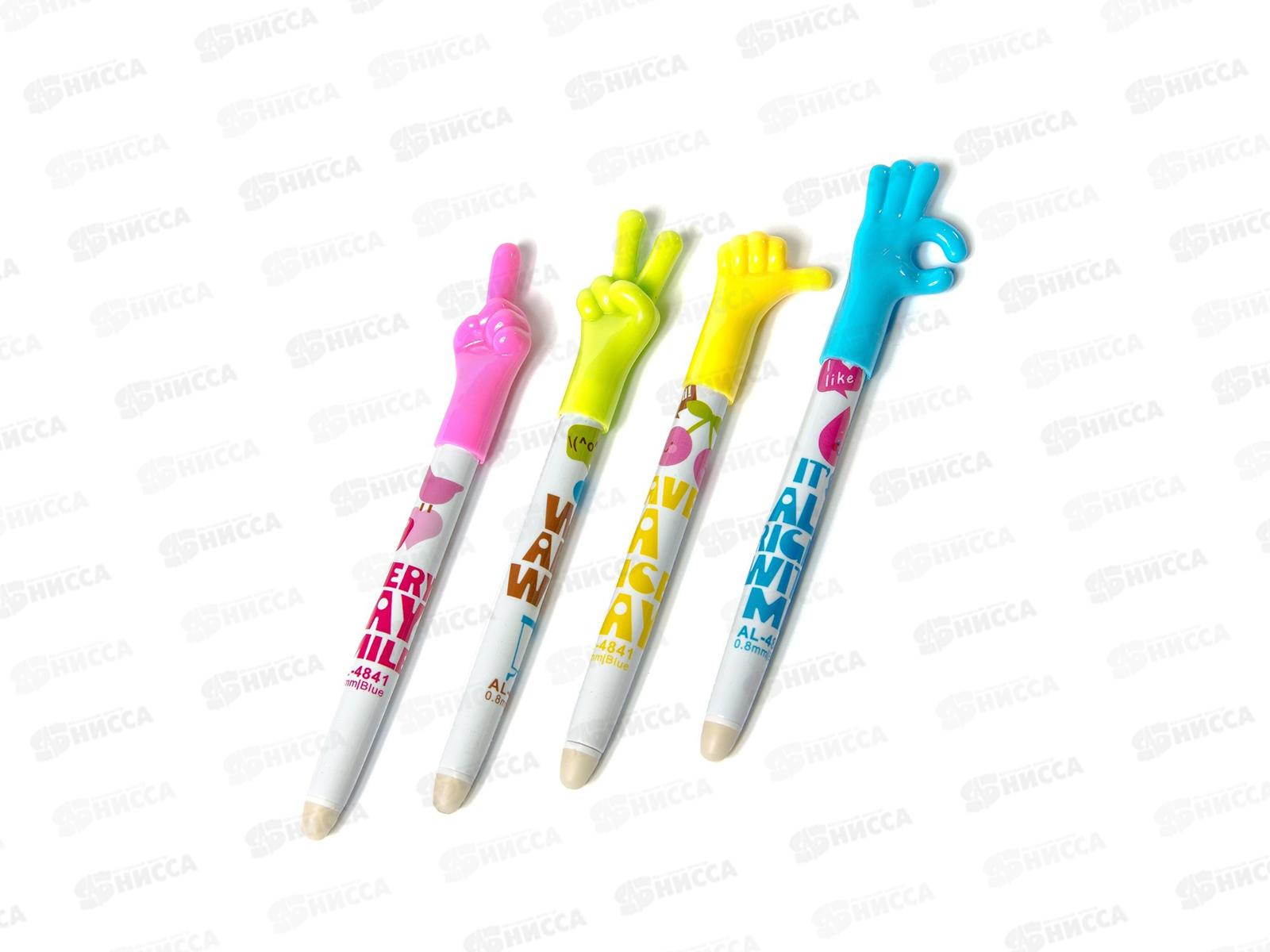 Ручка пишет-стирает  Alingar "Веселые пальчики", синяя, 0,8мм,  AL4841*40