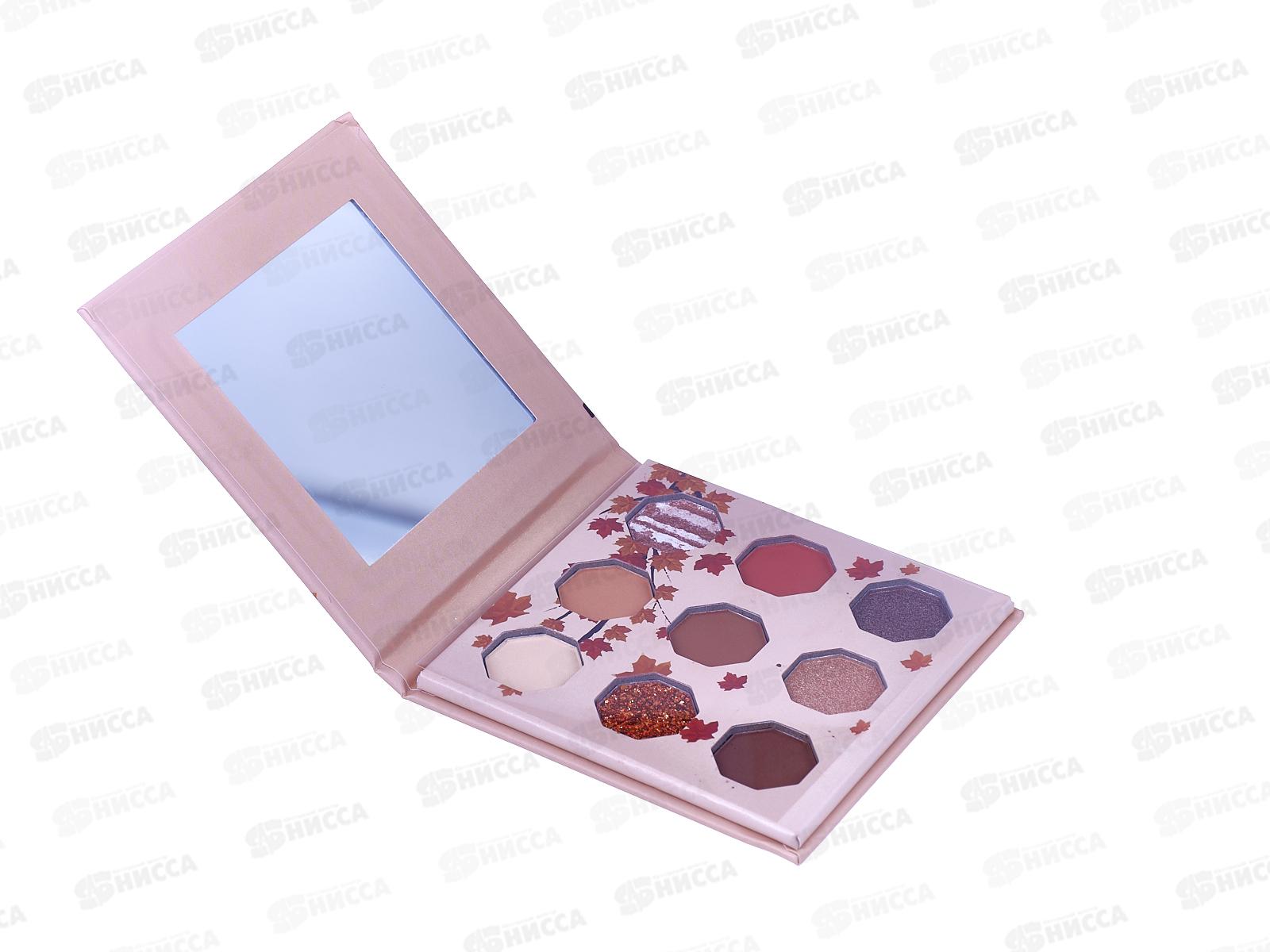 Farres Тени для век HB200 №04 9цветов Белочка *12