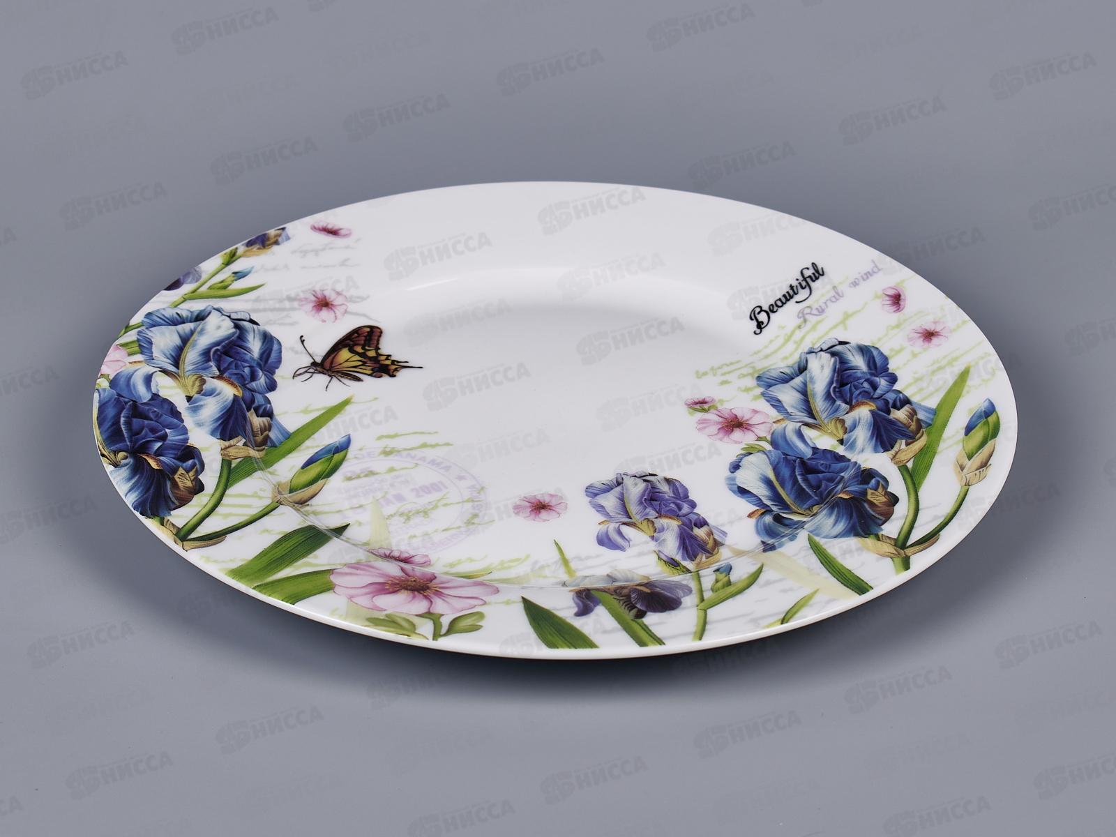 Тарелка обеденная Ирисы 23см MFK07923