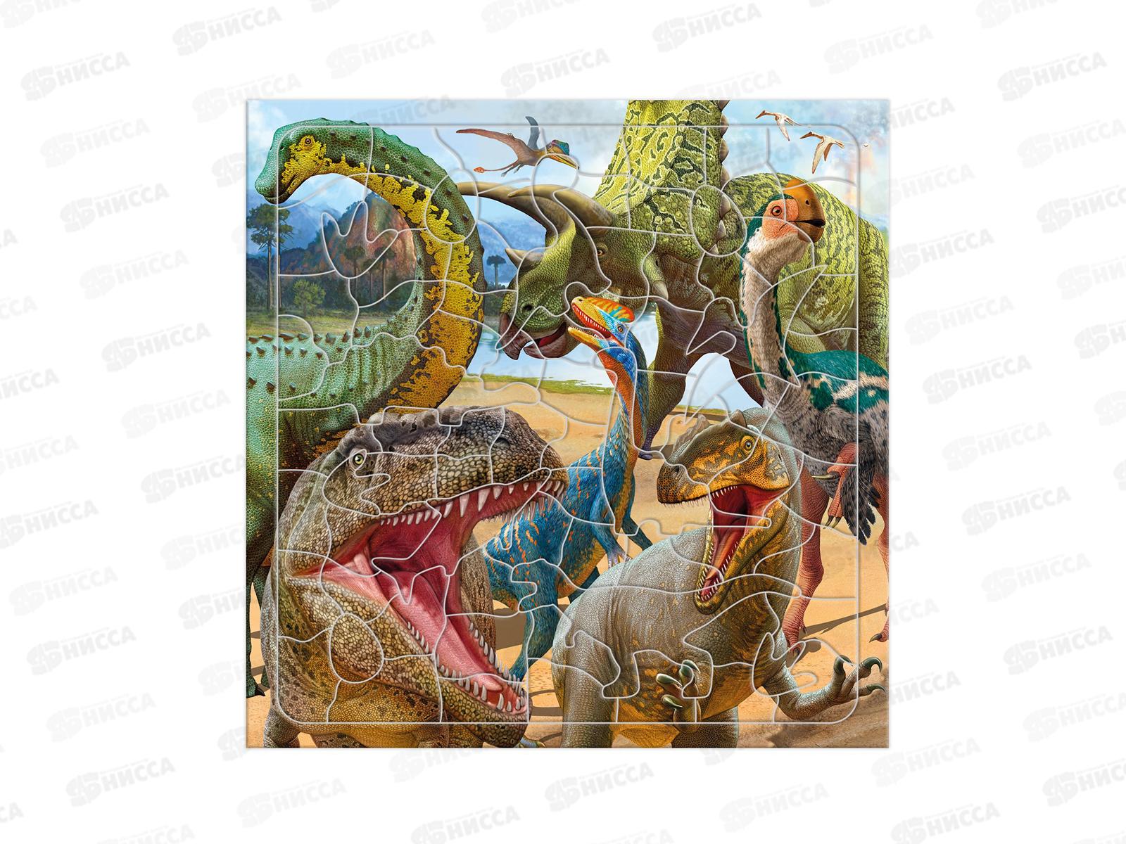 Пазлы фигурный. Динозавры. 80 деталей, 30х30,5см, 59097 (ГеоДом)