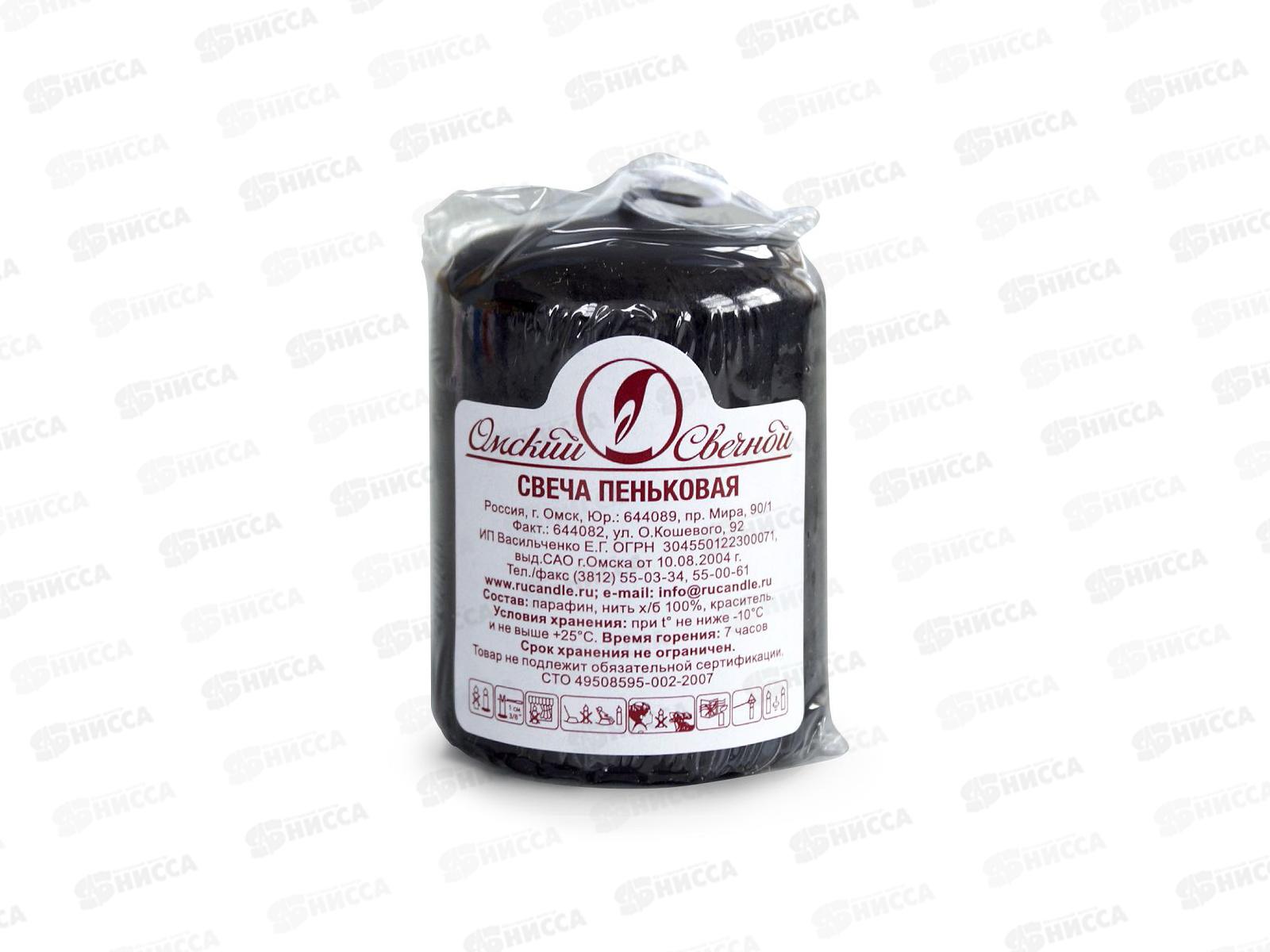Свеча пеньковая 40*50 черная ОСЗ