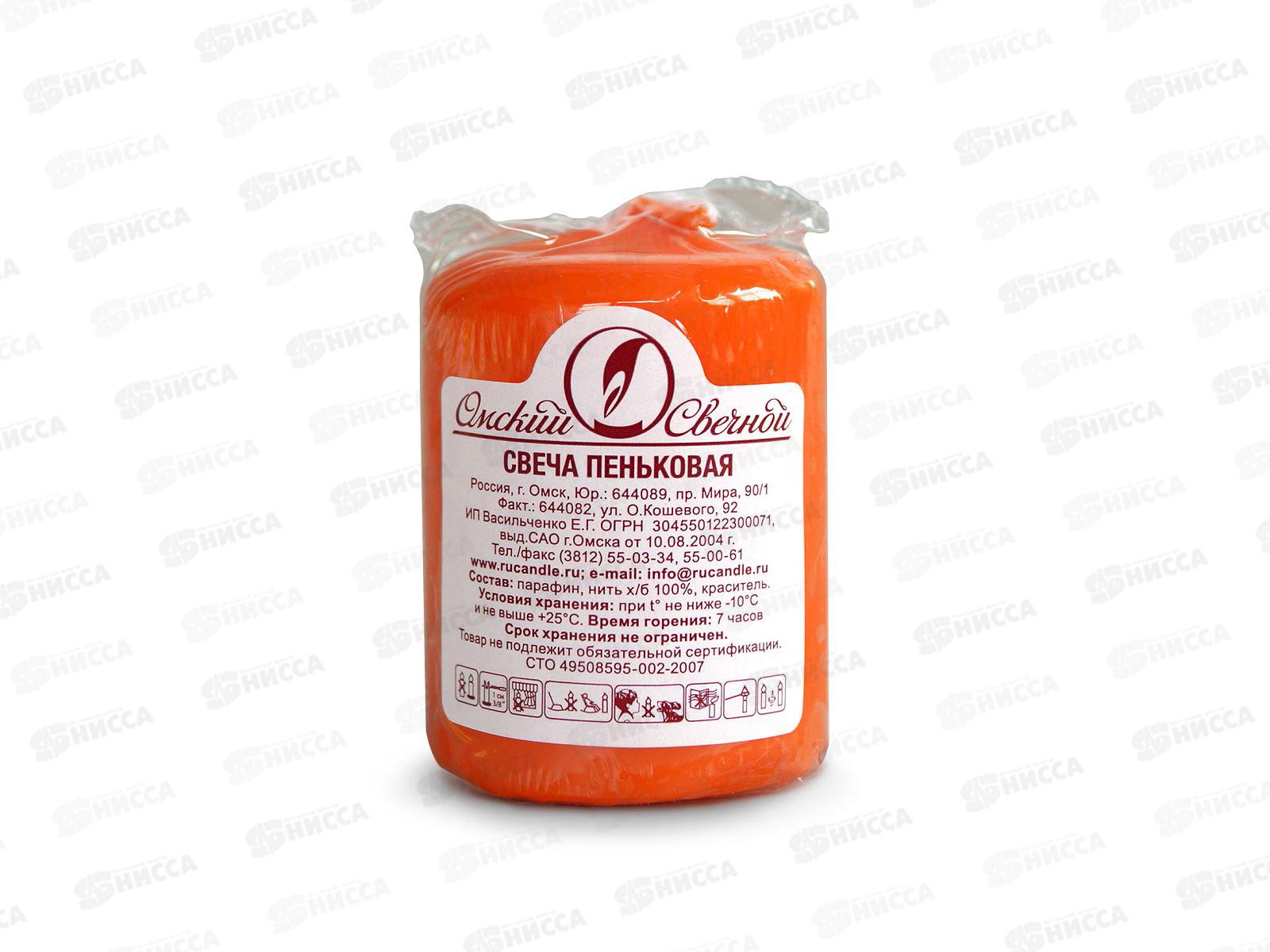Свеча пеньковая 40*50 оранжевая ОСЗ