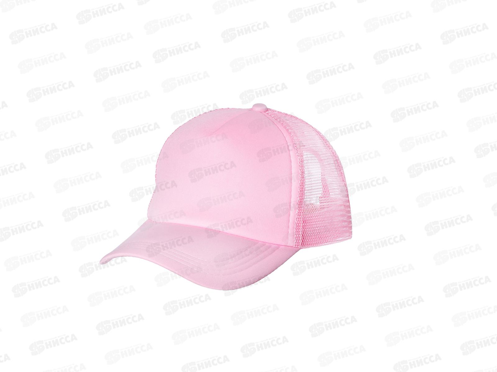 Бейсболка 5-ти клинка комбинированная с сеткой НB20023 розовая 56-58