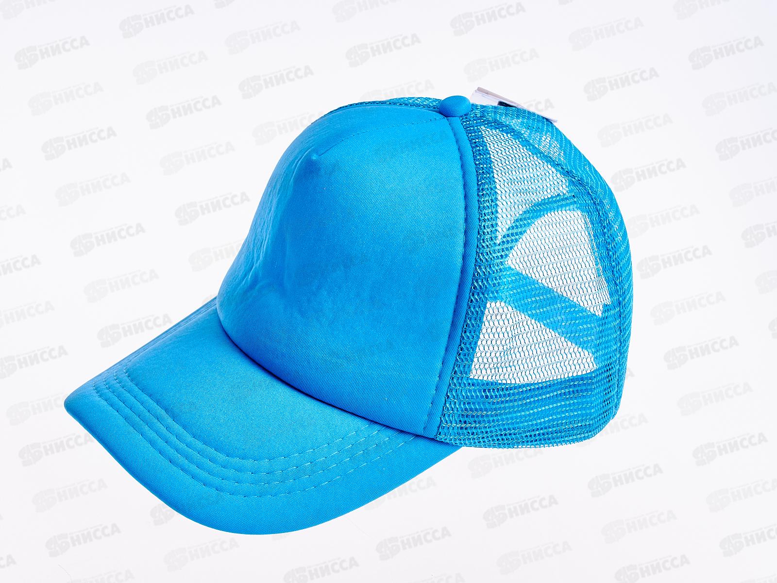 Бейсболка 5-ти клинка комбинированная с сеткой НB20023 голубая 56-58