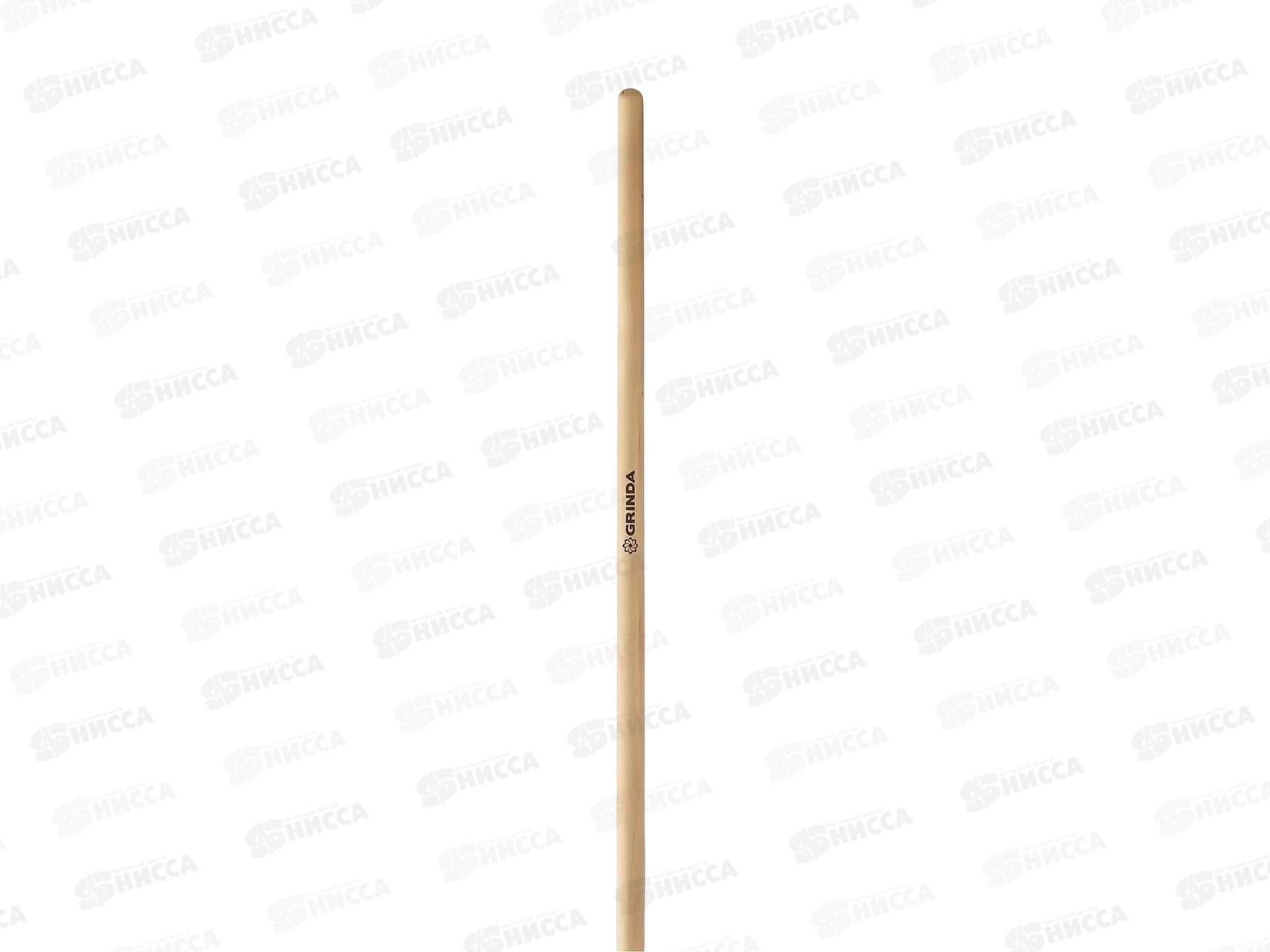 Черенок деревянный для грабель GRINDA 29мм 1300мм, высший сорт, 39630-13