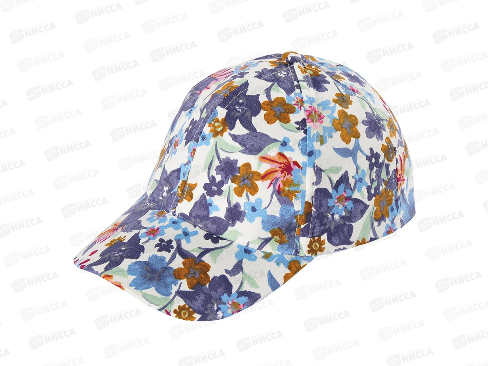 Бейсболка 6-ти клинка НB20028 р56-58