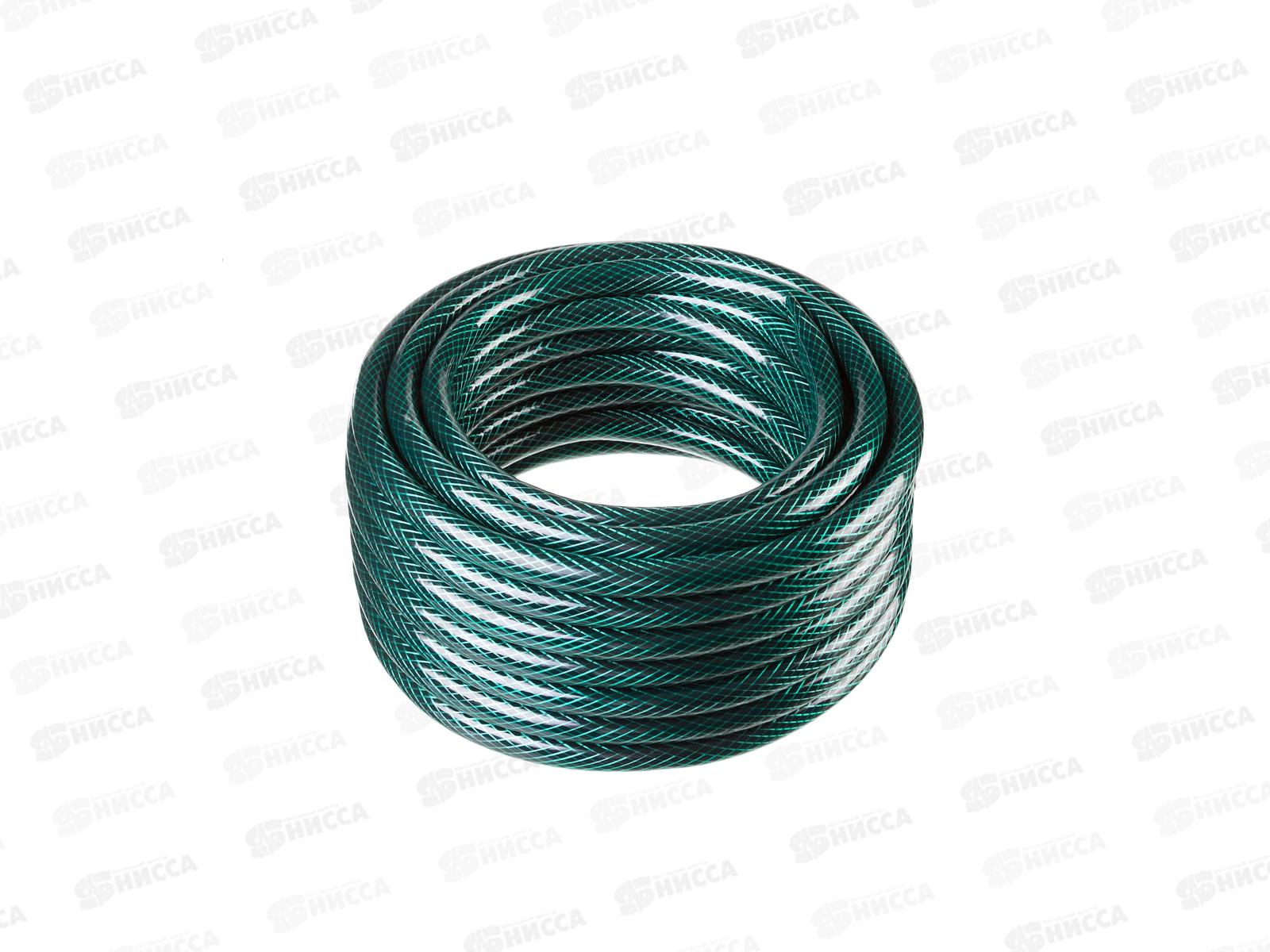 Шланг поливочный трёхслойный армированный Росток 1/2&quot, 15м, 40308-1/2-15