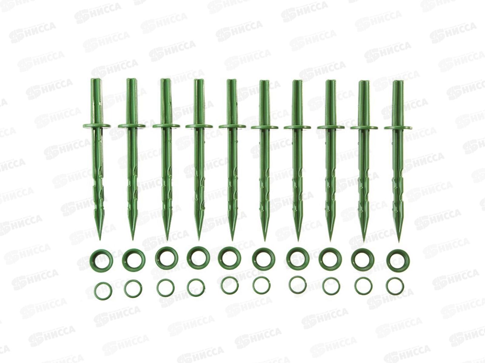Колышки садовые GRINDA 200мм, 10шт, 422319