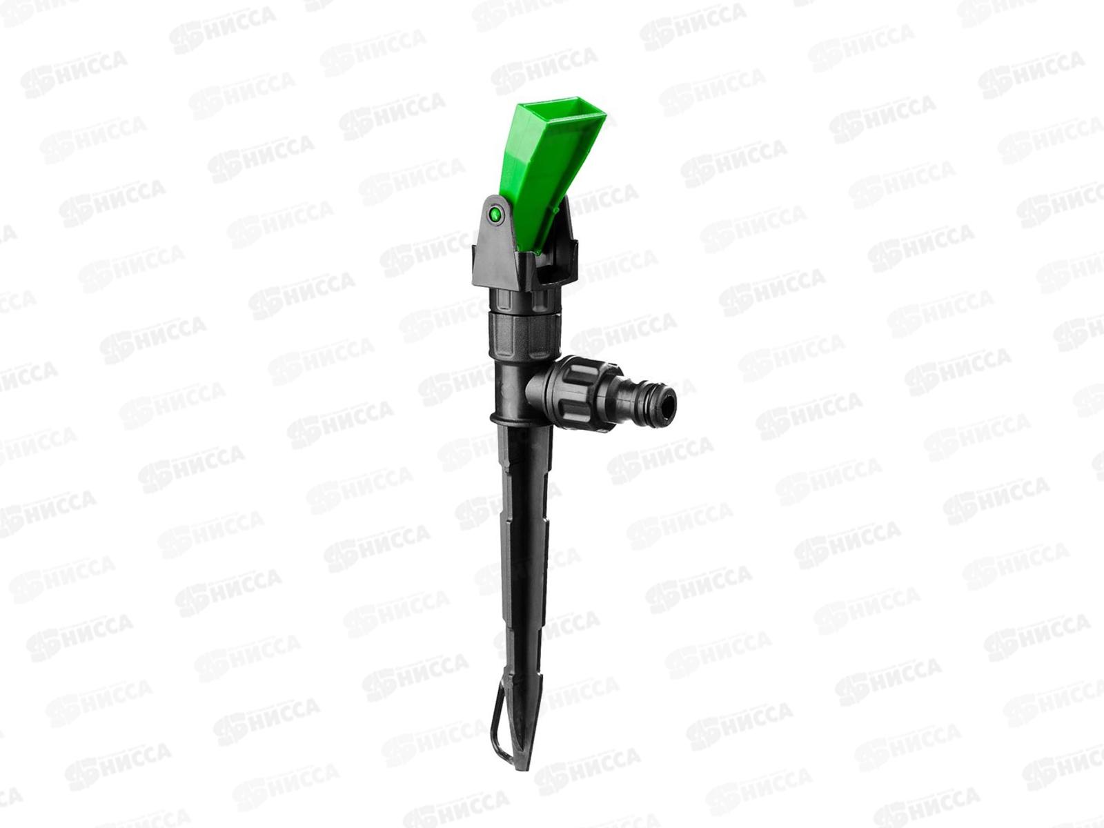 Распылитель грядочный Росток РГ-1, на пике , 427614