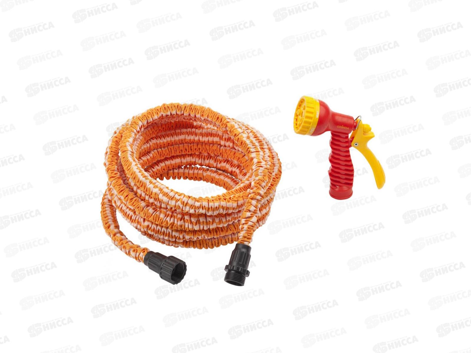 Шланг поливочный растягивающийся GRINDA PROLine PS-22, 7,5-22м, 428496-22