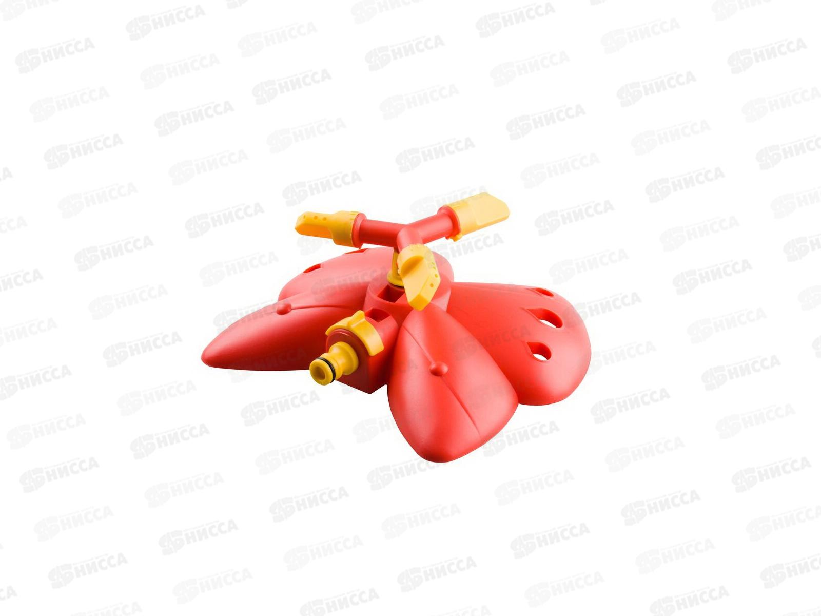 Распылитель круговой GRINDA GB-1 &quotБабочка&quot 3 сопла, 8-427605