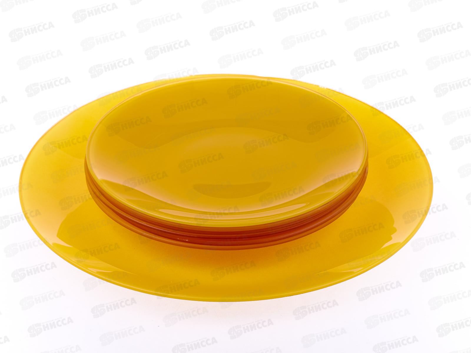 Тарелка 85-099-26см "Восток" коралловая  4840163976