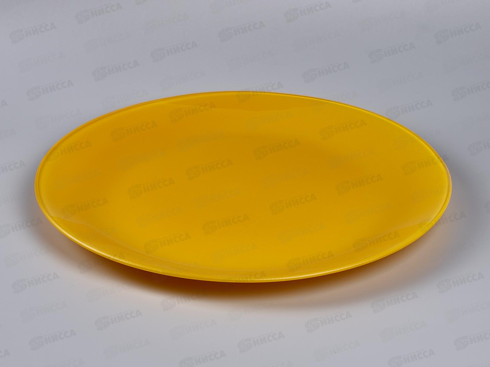 Тарелка 85-125-30см "Палитра" оржевая  4840160872