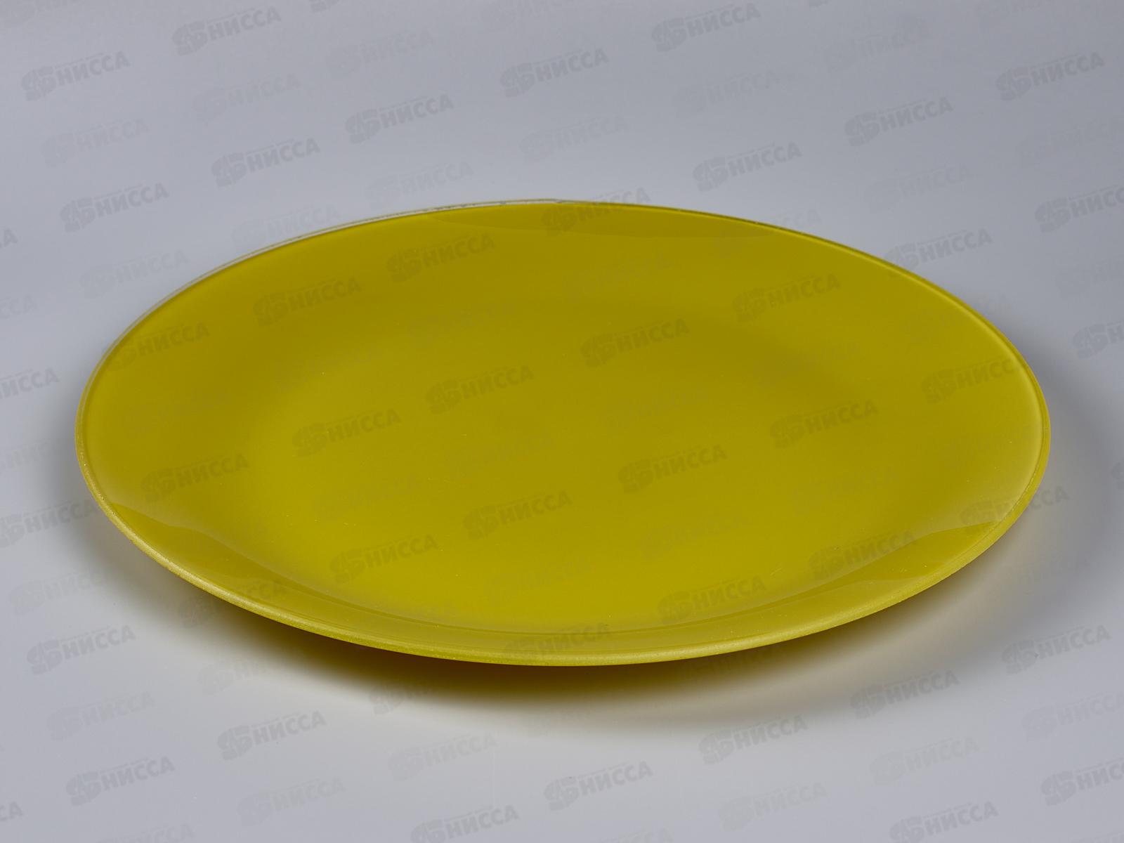 Тарелка 85-125-30см &quotПалитра&quot салатовый 4840160862