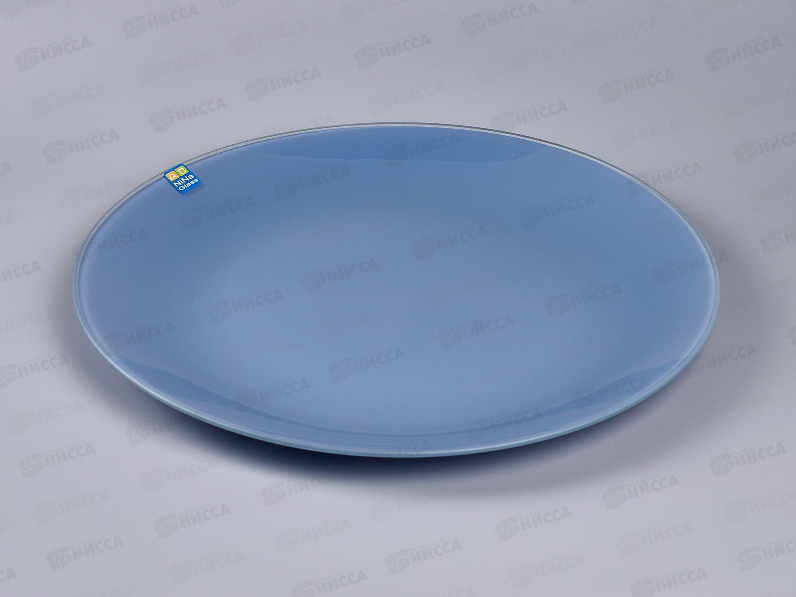 Тарелка 85-125-30см &quotПалитра&quot сизый 5013 4840160611