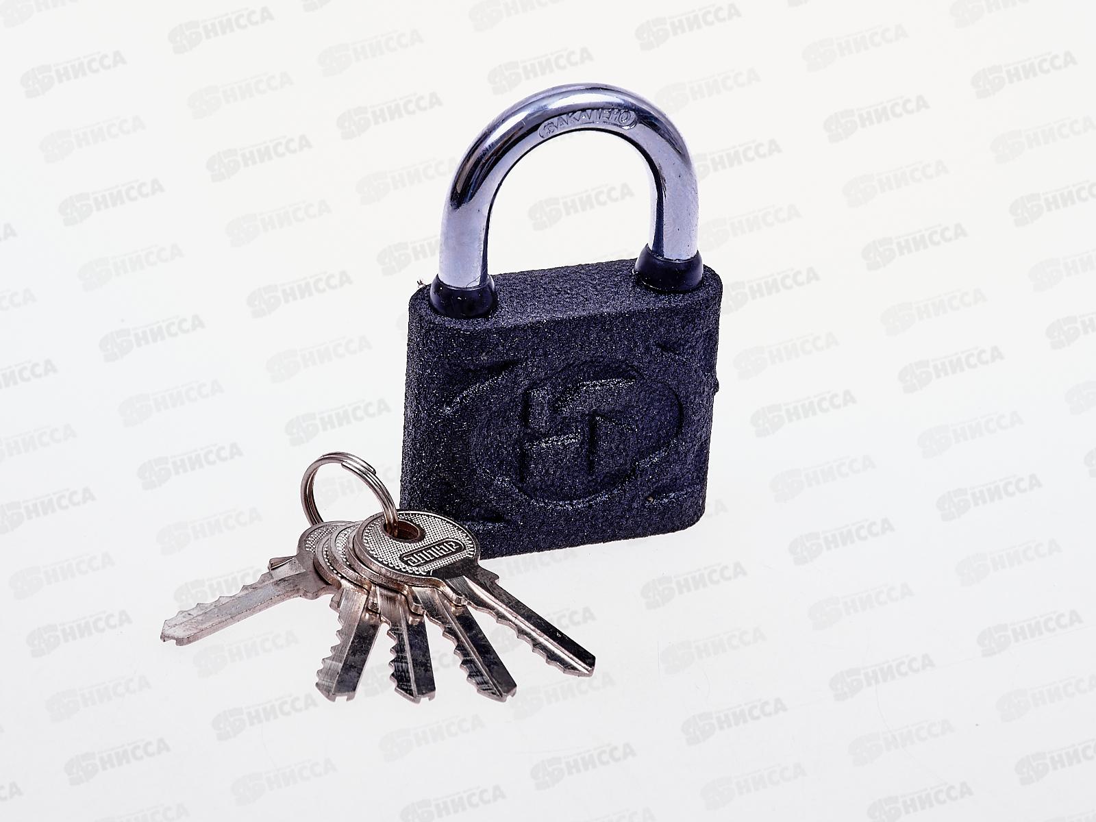 Замок навесной Аллюр ВС1Ч-4505 7мм 5кл *12 417