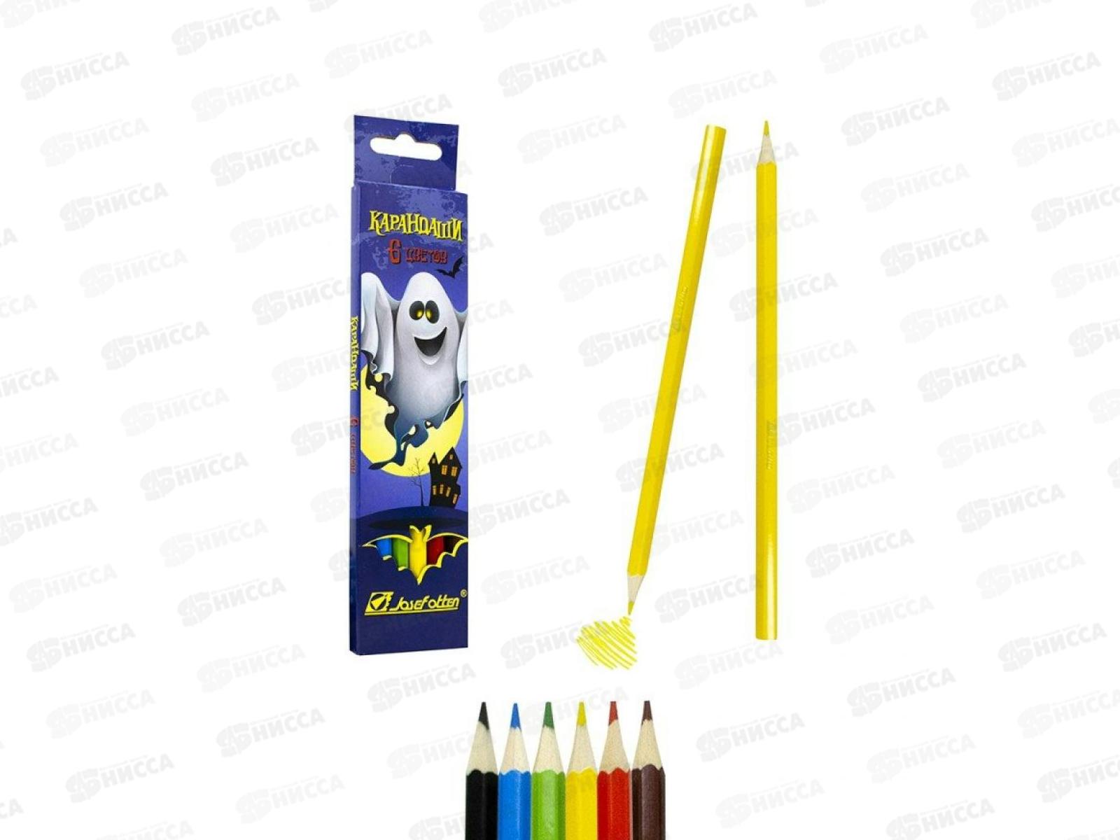 Карандаши  6цв J.OTTEN Монстрики, к/у, 7303U-6 *24/480