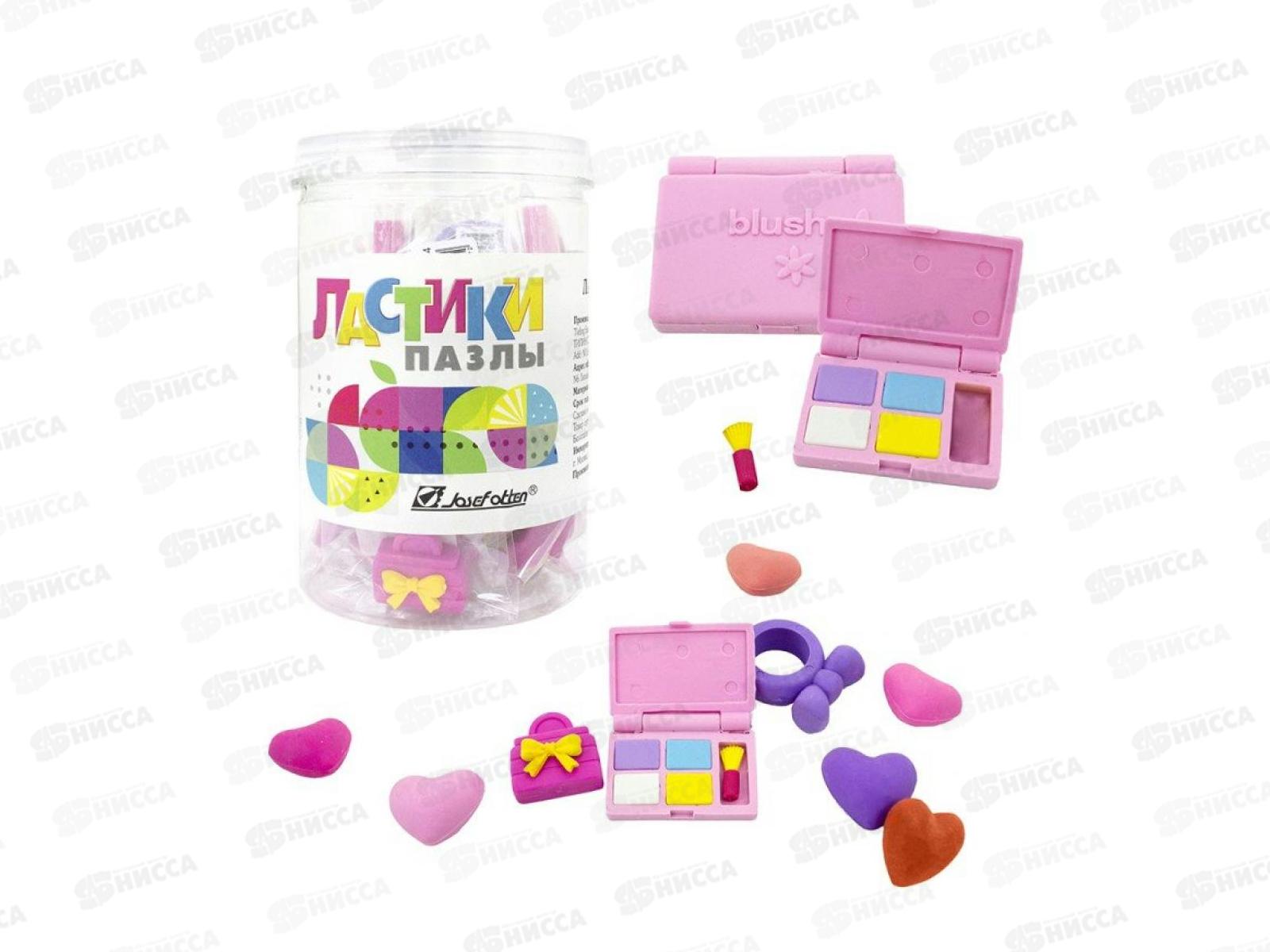 Ластик-пазл J.OTTEN Модница  асс. CF9064 *25