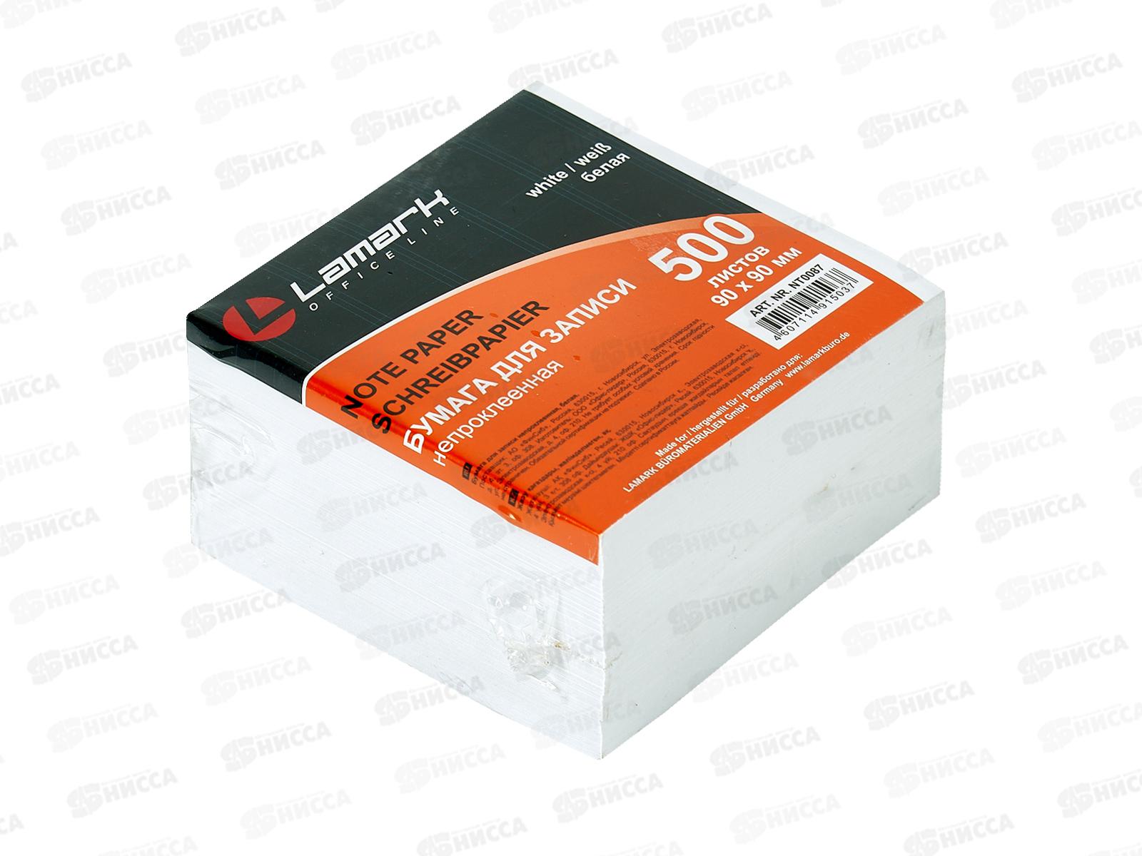 Кубарик LAMARK 90*90*90мм, бел.,500л  0087 *12