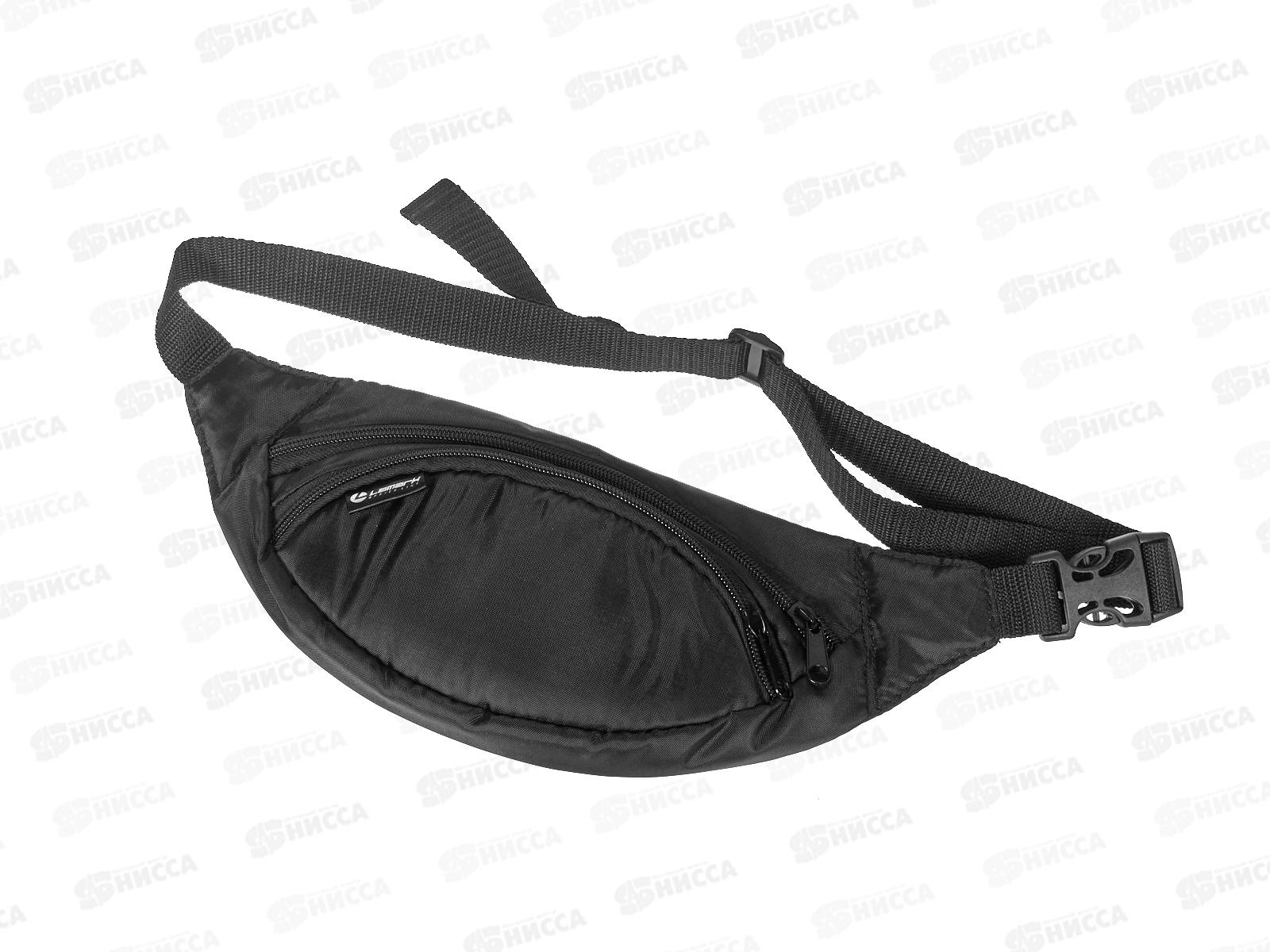 Сумка на пояс Lamark 26*13*5см,1отд.,черн.060 *5