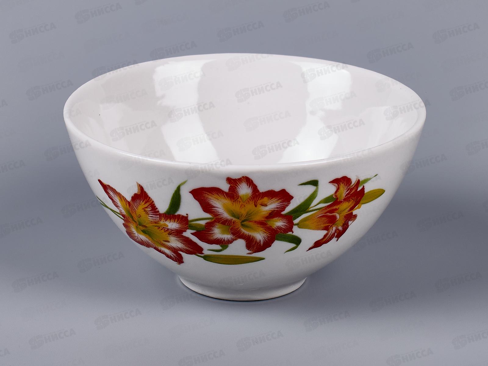 Пиала 250см3 Лилия(новая) 105862 *20