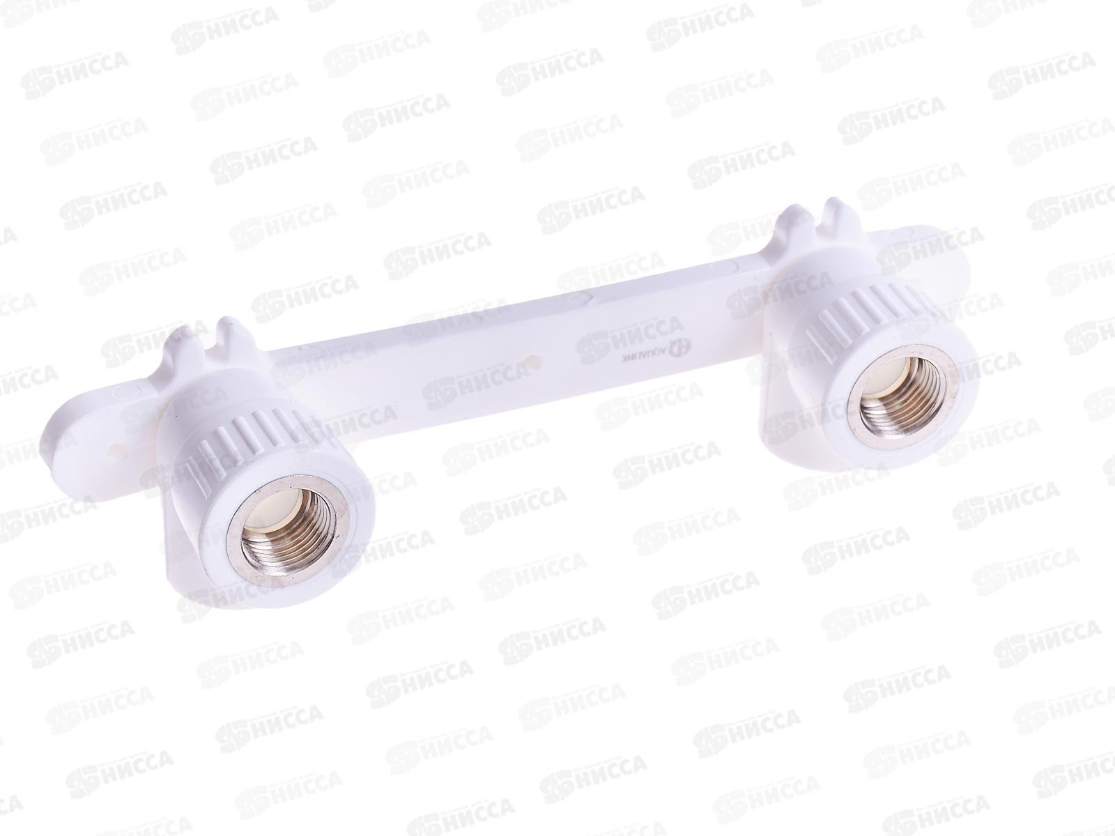 Настенный комплект для смесителя PP-R двойной комбинированный внутренняя резьба DN25*1/2" пп/гайка, Aqualink, 03547 *5/40