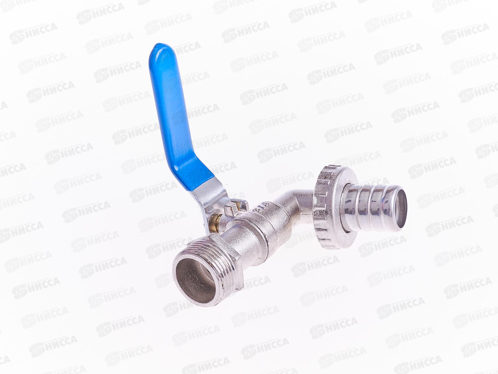 Кран шаровый водоразборный под шланг 3/4&quot Wh  ручка ECO, 03966 *10/120