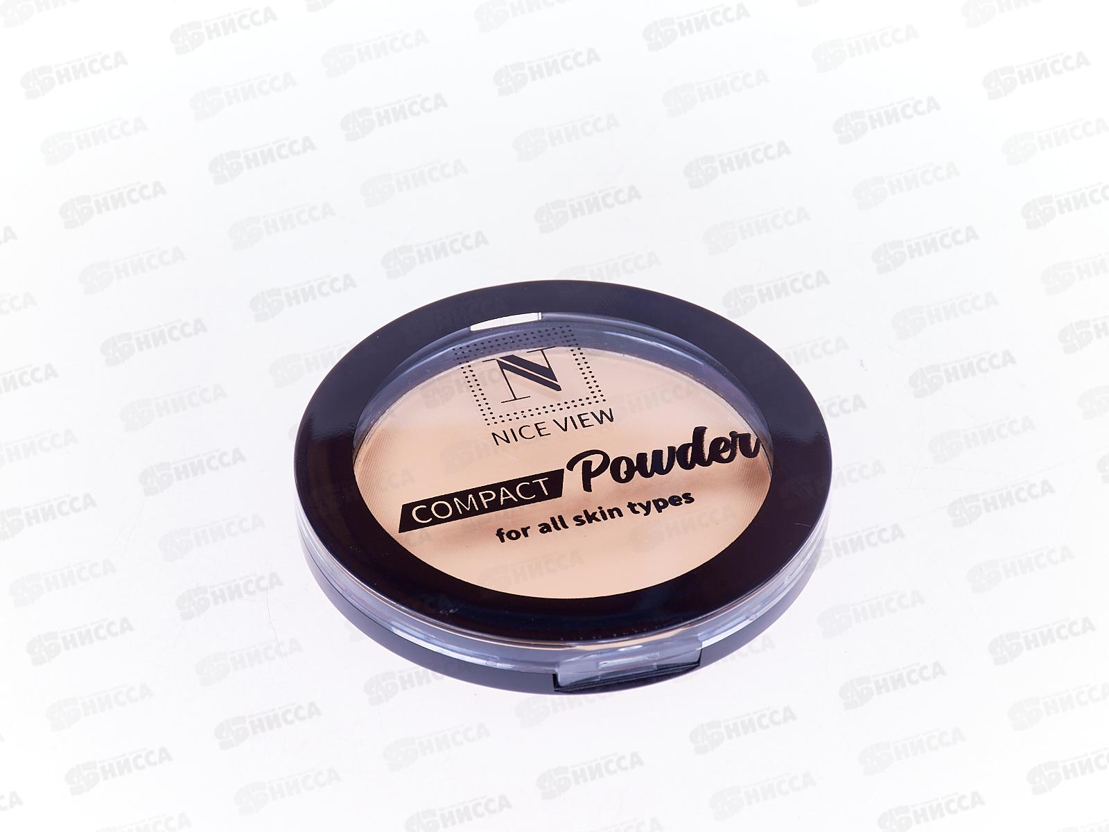 Пудра НАЙС 0651-02 компактная  8гр слоновая кость *6