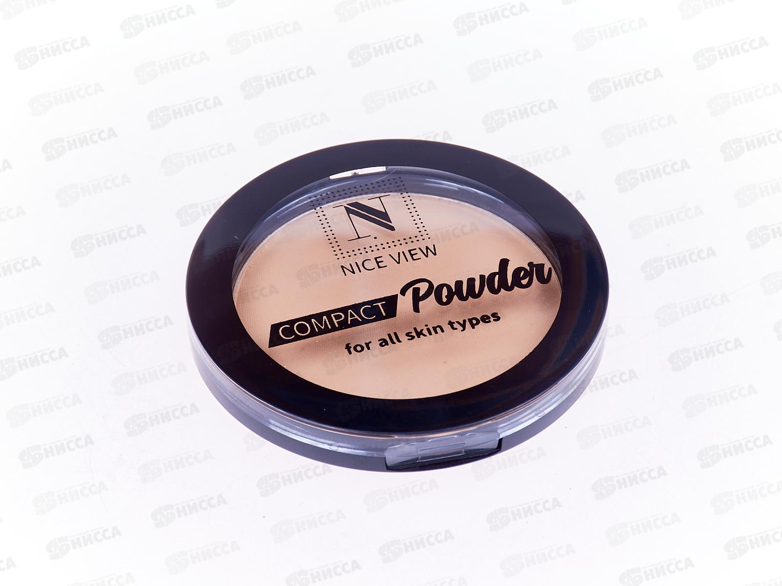 Пудра НАЙС 0651-04 компактная  8гр бежевая *6
