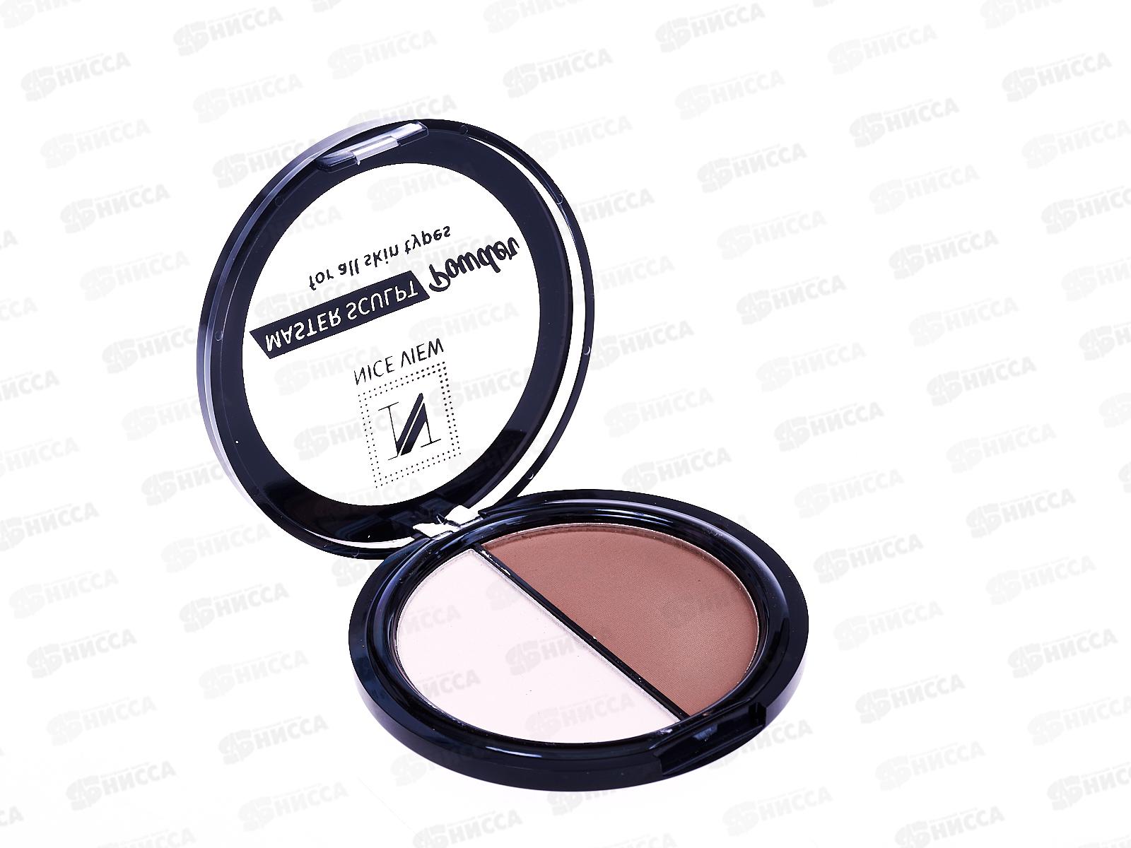 Пудра-скульптор НАЙС 0654-02 2цв (молочн/шоколадн) *6