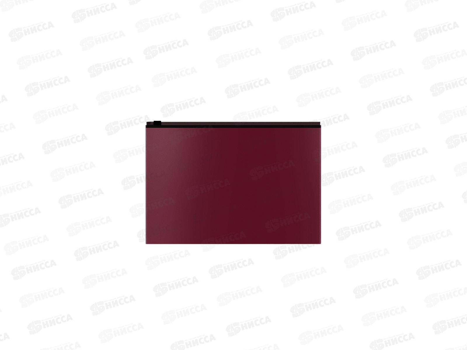 Папка на молнии EK В5  Zip Pocket Matt Blackberry Marsala 3шт., 54995