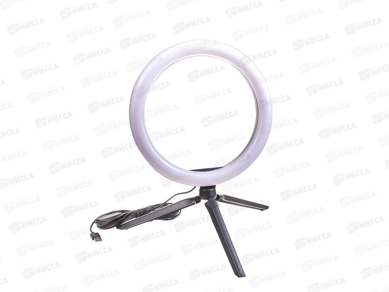 Лампа кольцевая светодиодная 26 см, 12 Вт, 2700-6400 К, штатив, диммер, USB, TDM, 0302