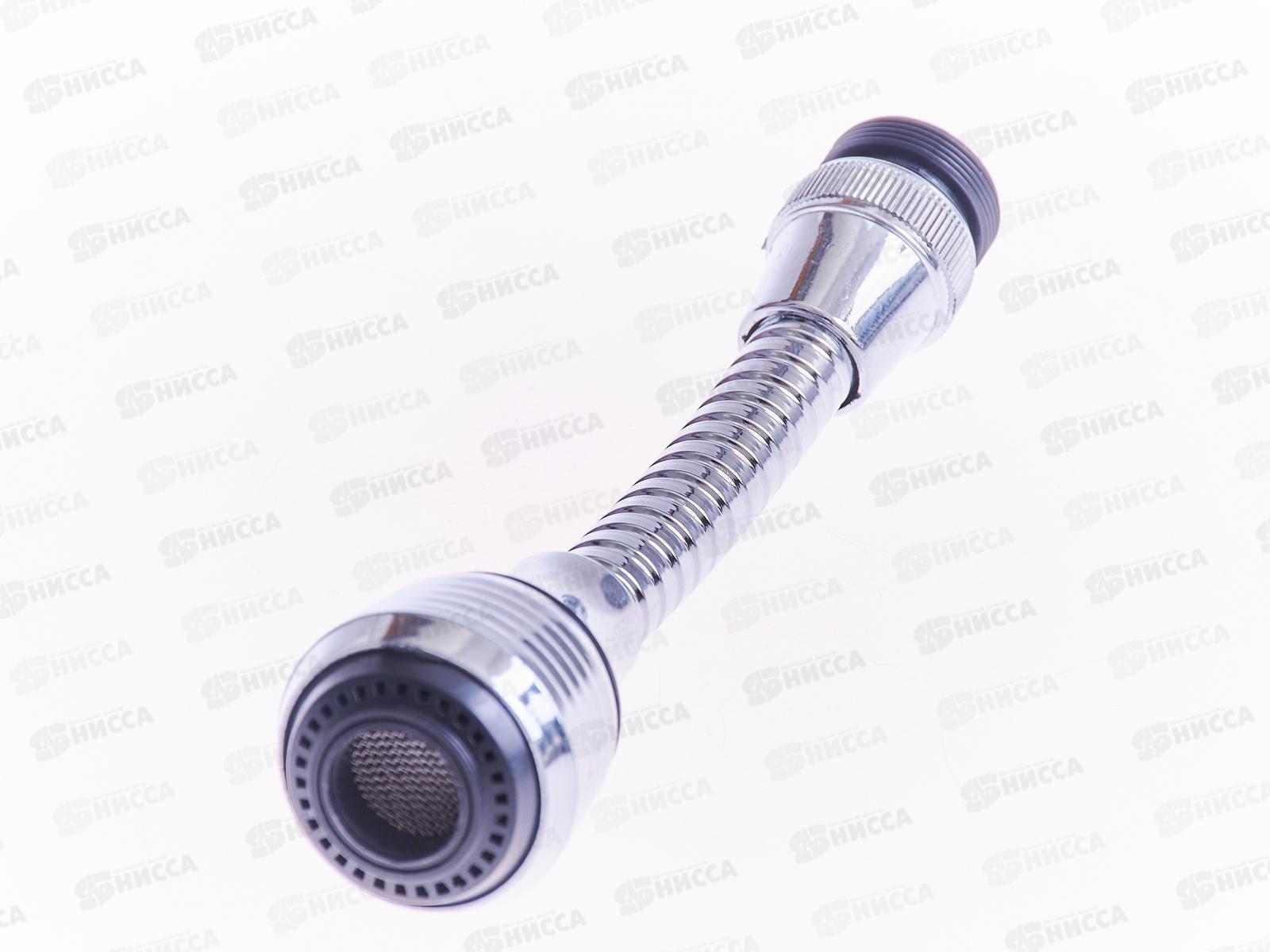 Аэратор-насадка душевая Т48-2