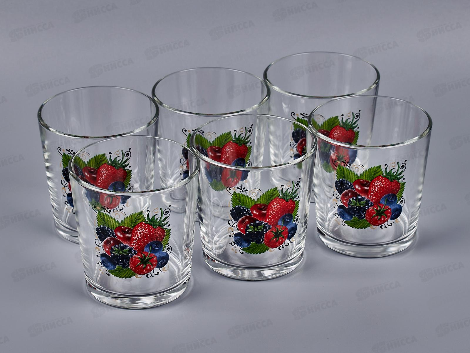 Набор стаканов 250мл 6шт 144-Д Ягодный фреш *4