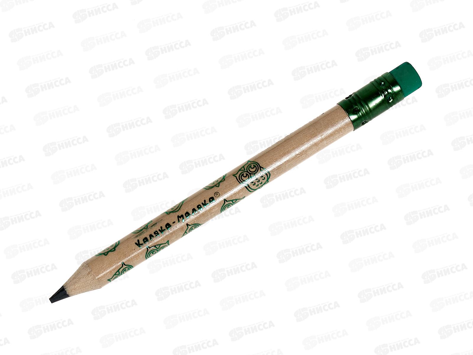 Карандаш чернографитный с ластиком  Каляка-Маляка ,JUMBO, HB,КЧТКМ*24/288