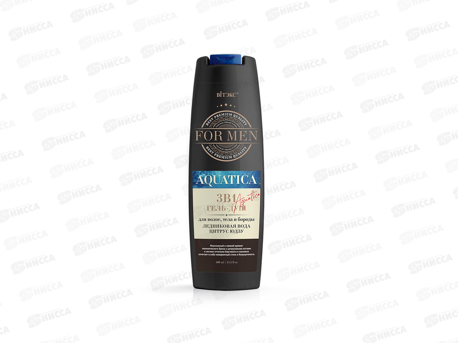 FOR MEN AQUATICA Гель-душ для волос и тела Цитрус Юдзу 400мл *16