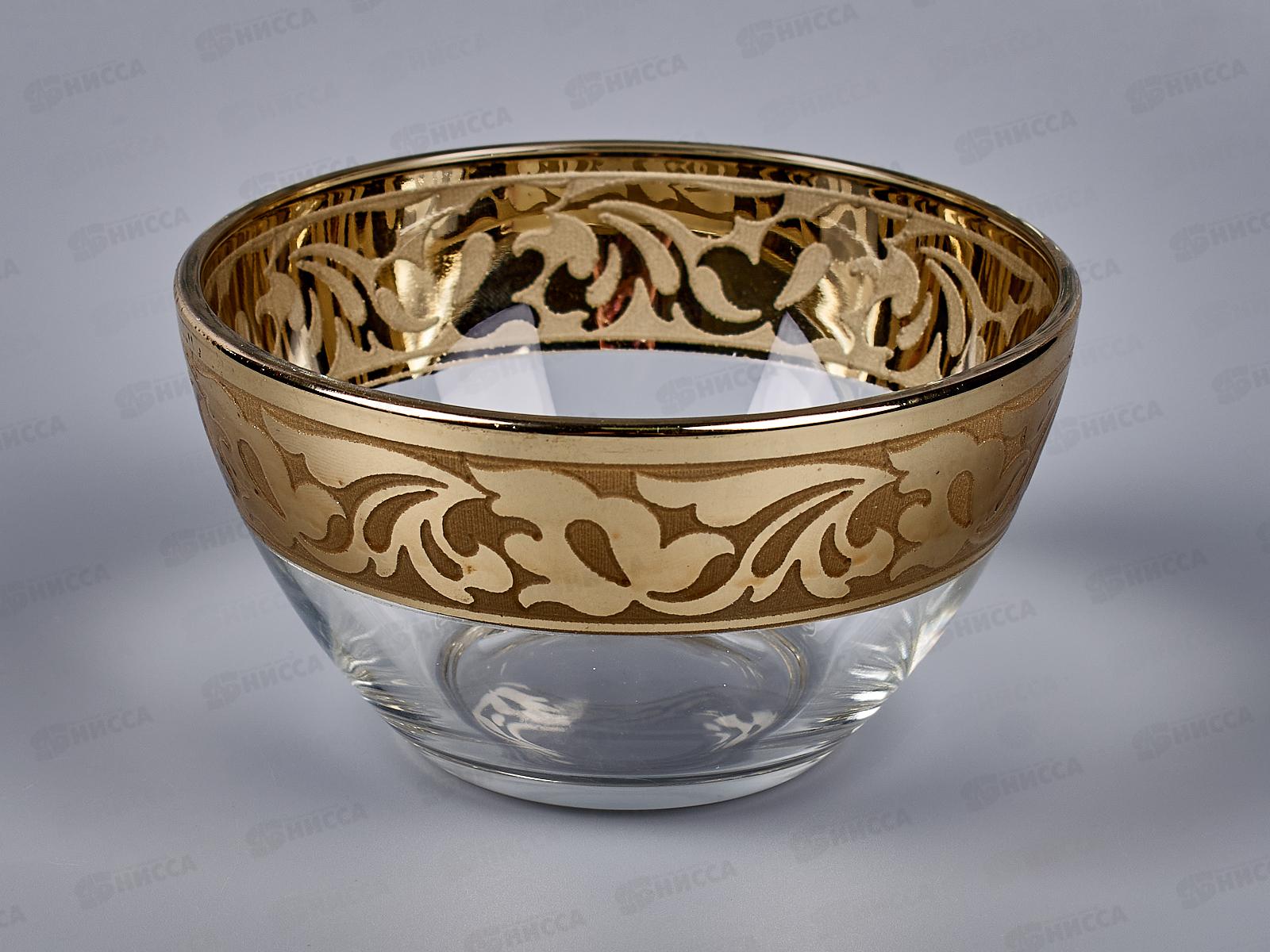 Салатник малый 322/1-Д Жасмин