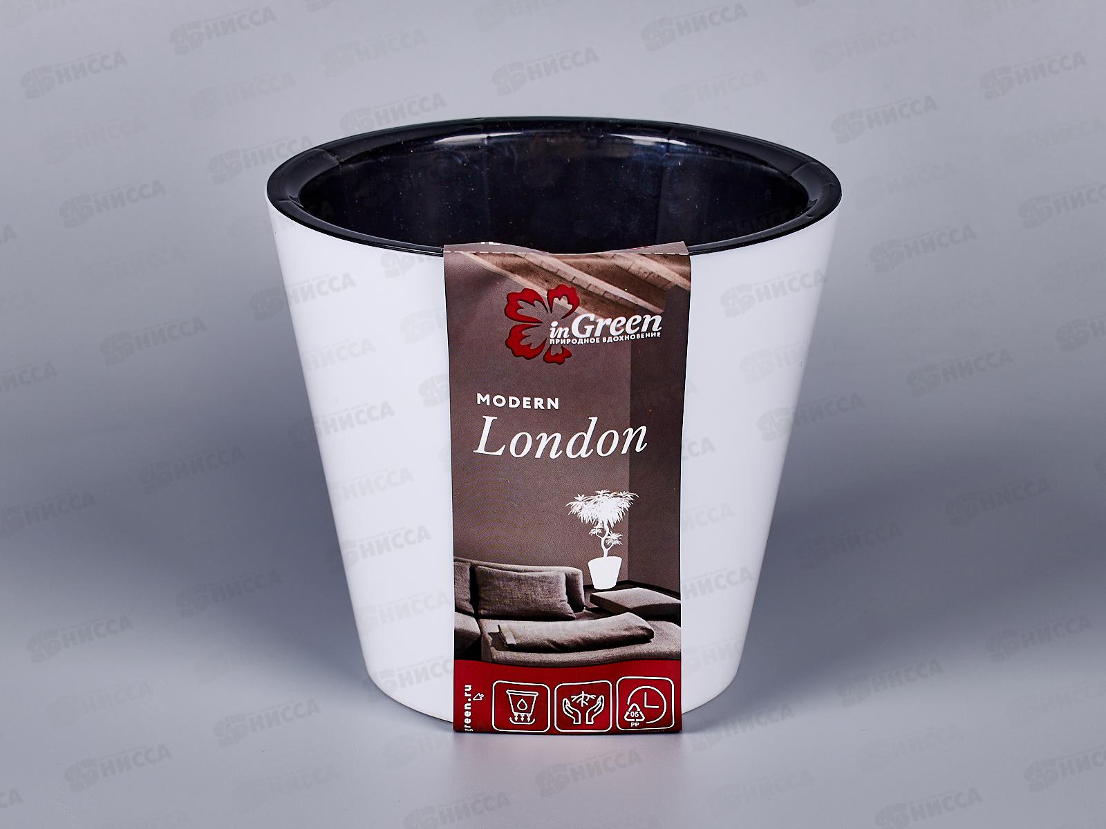Горшок для цветов &quotInGreen London&quot D125мм 1л Белый *12 IG770010048