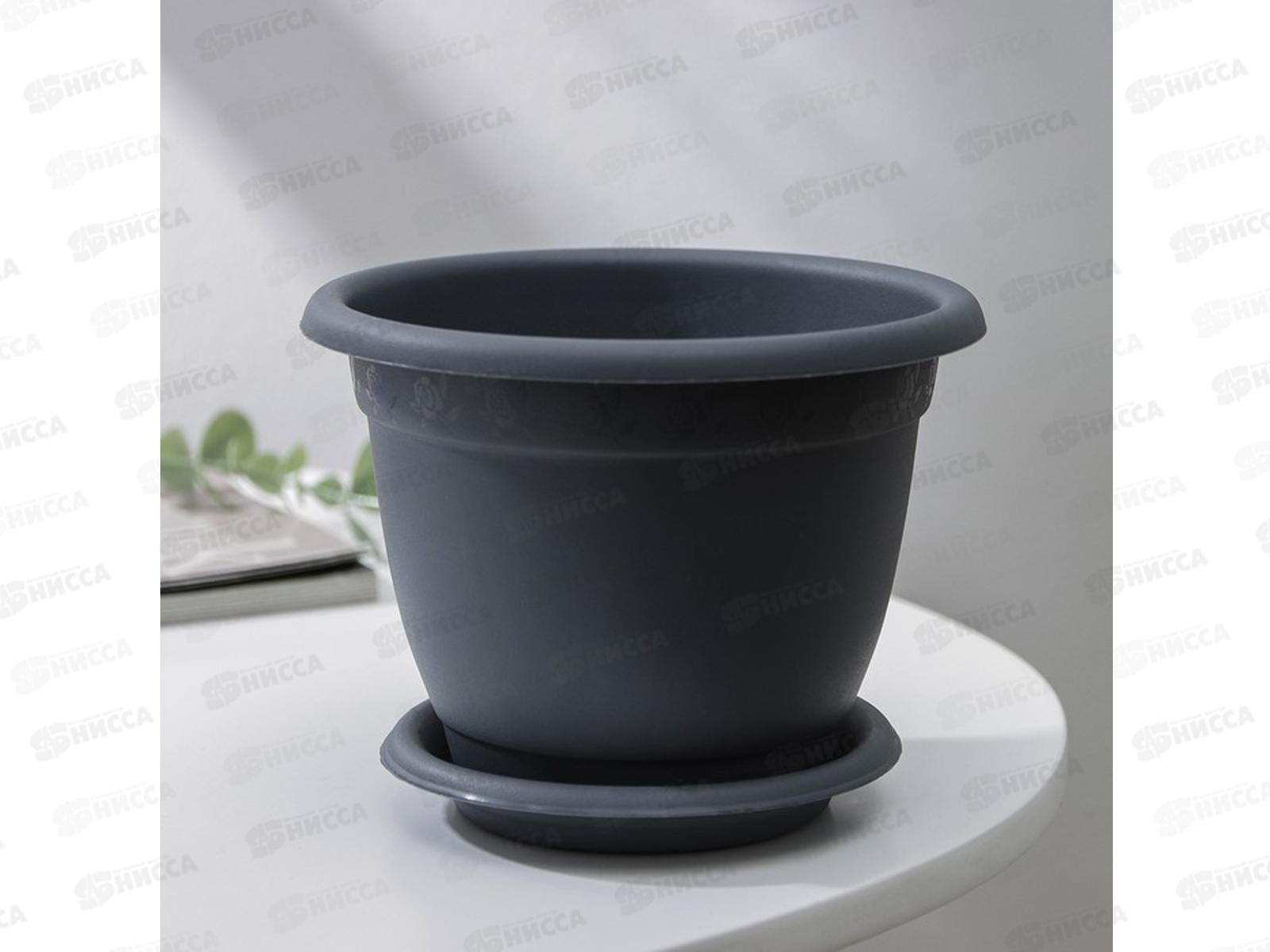 Горшок для цветов &quotInGreen Aphrodite" D170мм 1,5л Серый IG420211026 *42