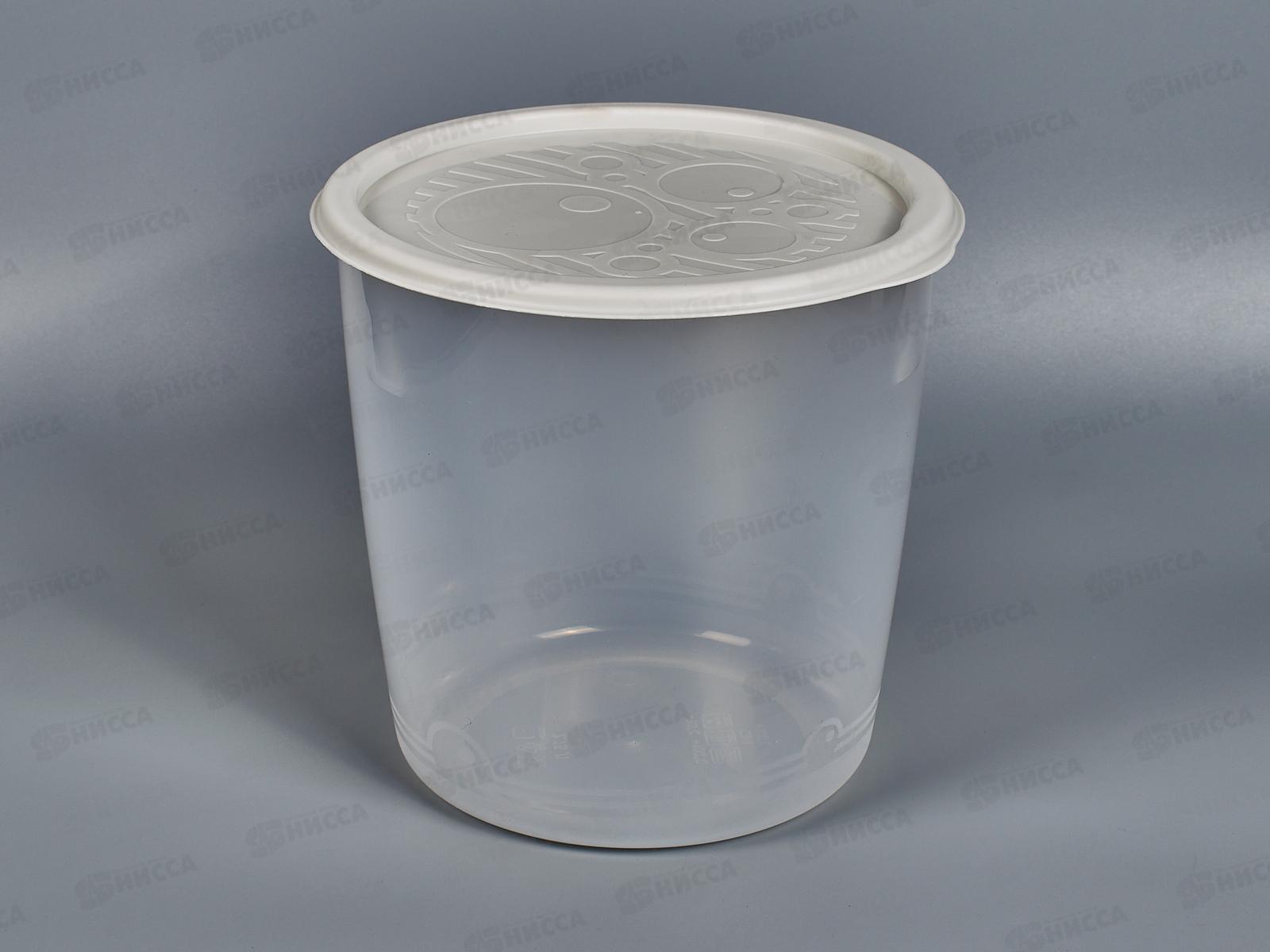 Контейнер круглый  высокий  многофункциональный  №4 2,75 литров  С262 *20