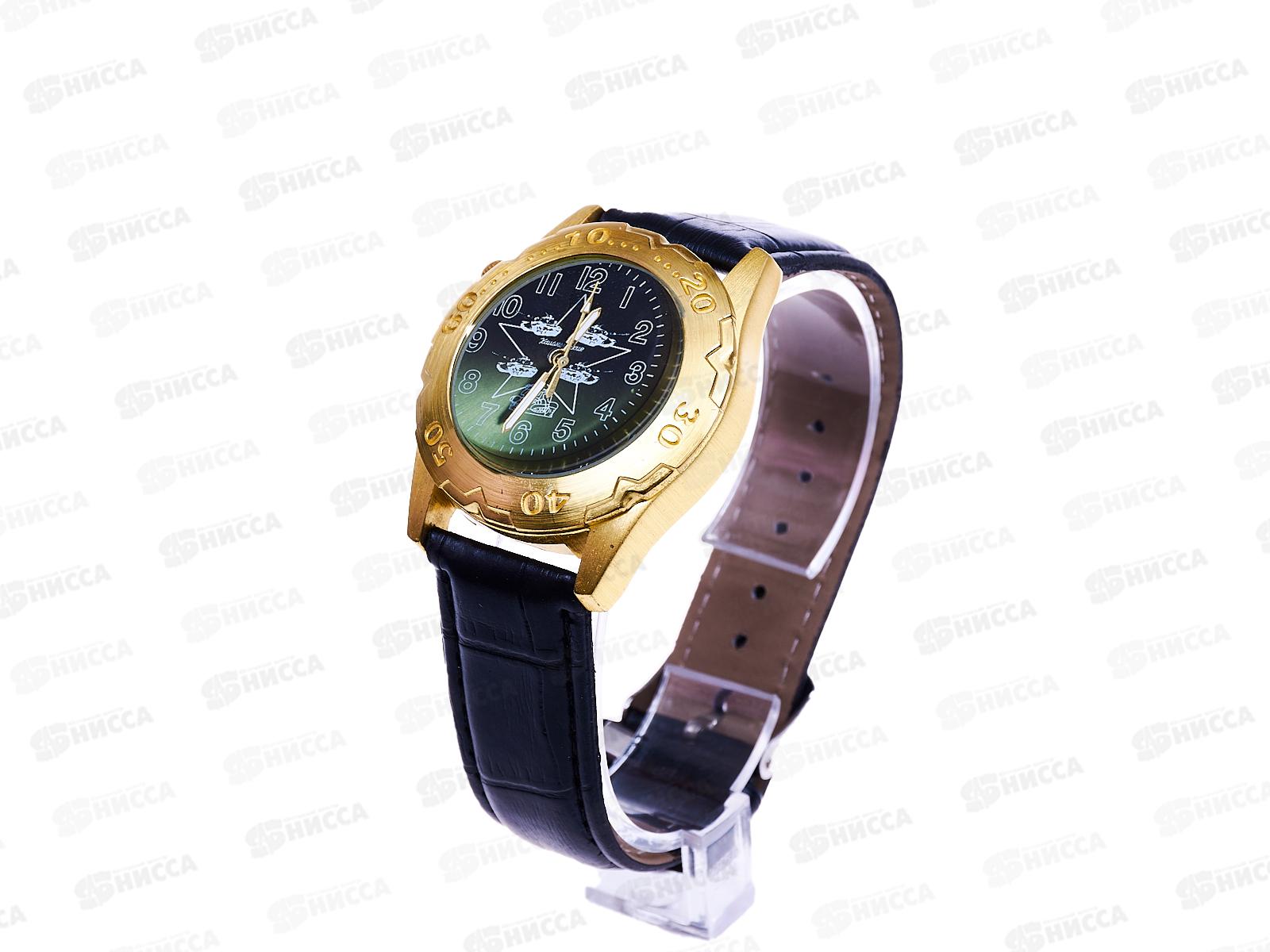 Часы мужские "Командир" на ремешке в ассортименте
