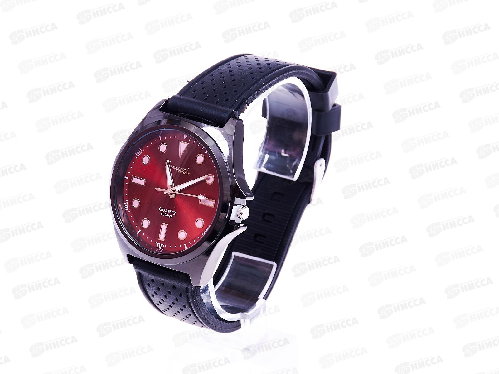 Часы мужские на силиконовом ремешке, в ассортименте