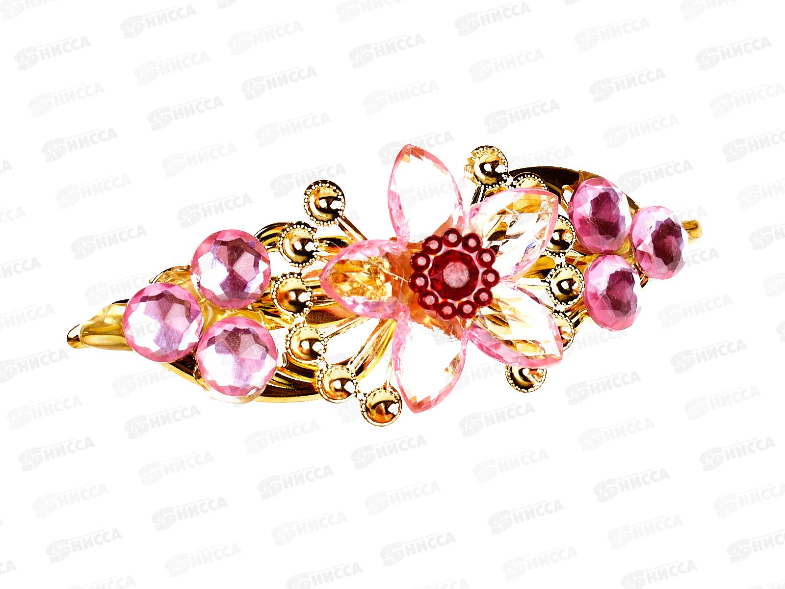 Заколка-автомат для волос 039321 *12  Б