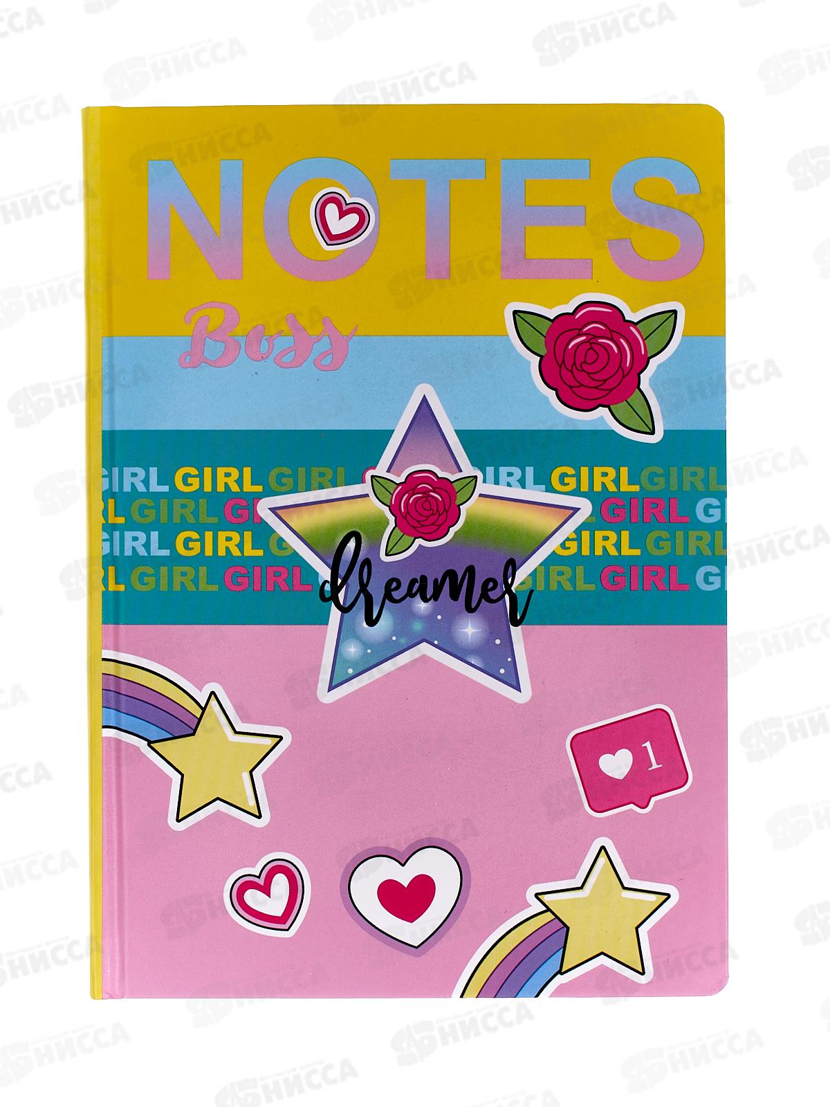 Бизнес-блокнот BG А5 64л Cool girl, 9755*20